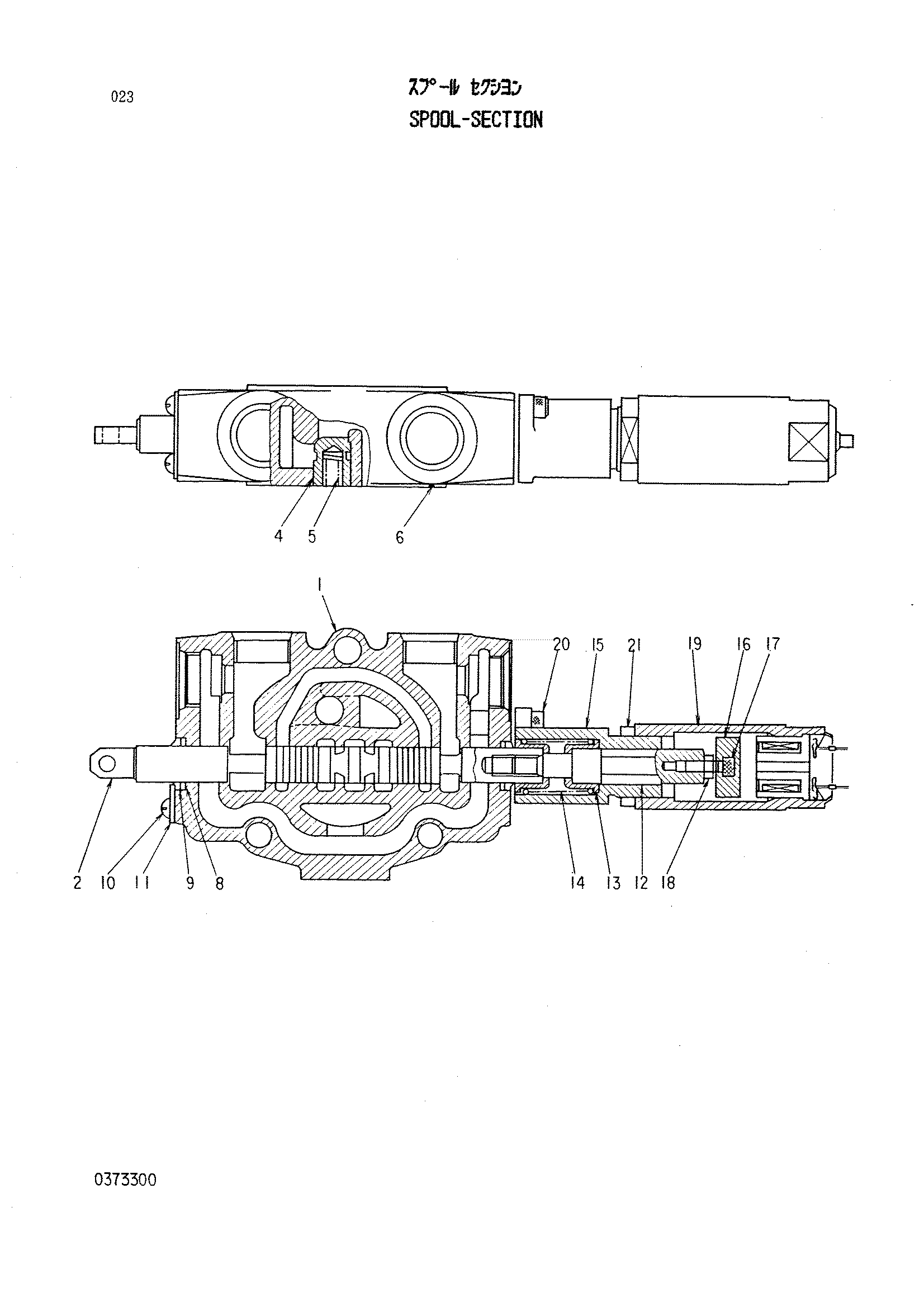 Схема Споол-сектион HITACHI LX80