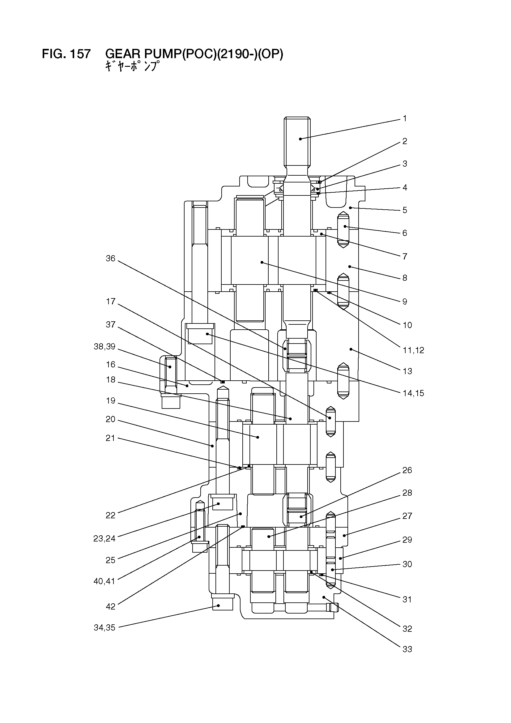 Схема Шестерня насос(POC)(2190-)(OP) HITACHI LX110-7