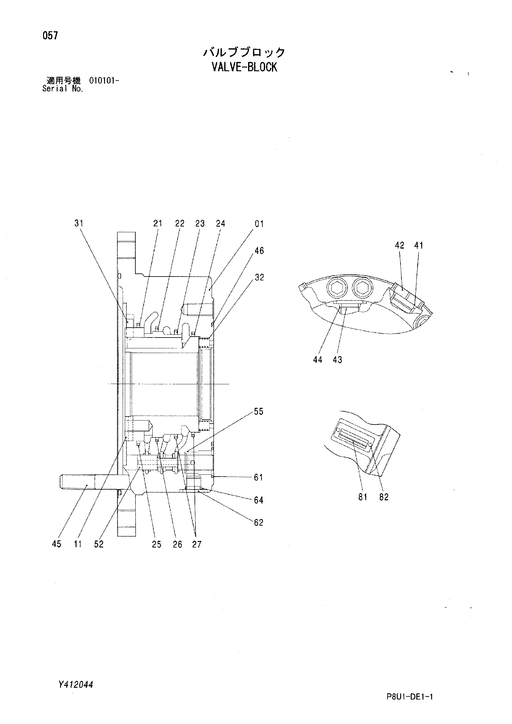Схема Блок клапанов HITACHI CC150CW