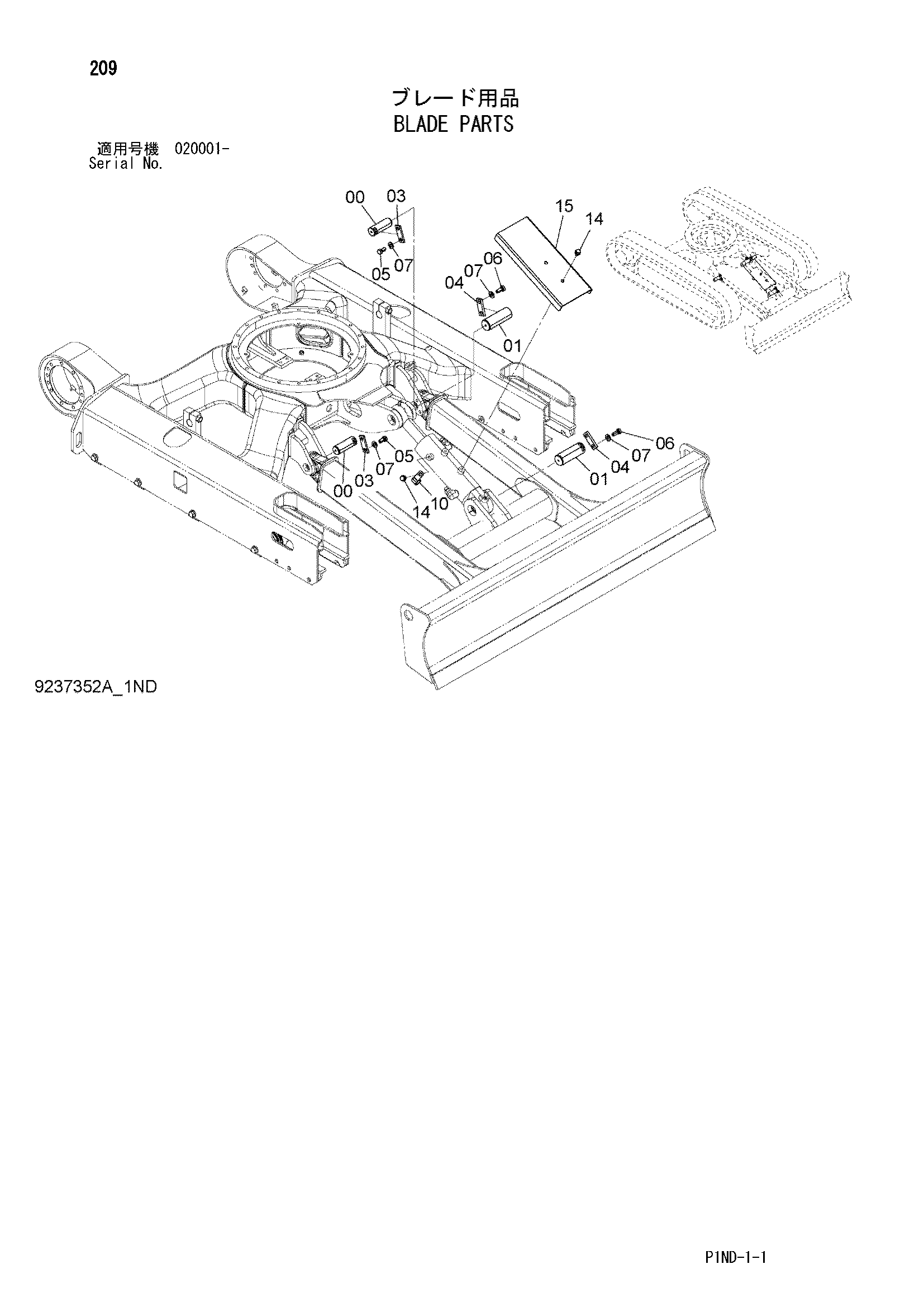 Схема Отвал детали HITACHI ZX27U-3F