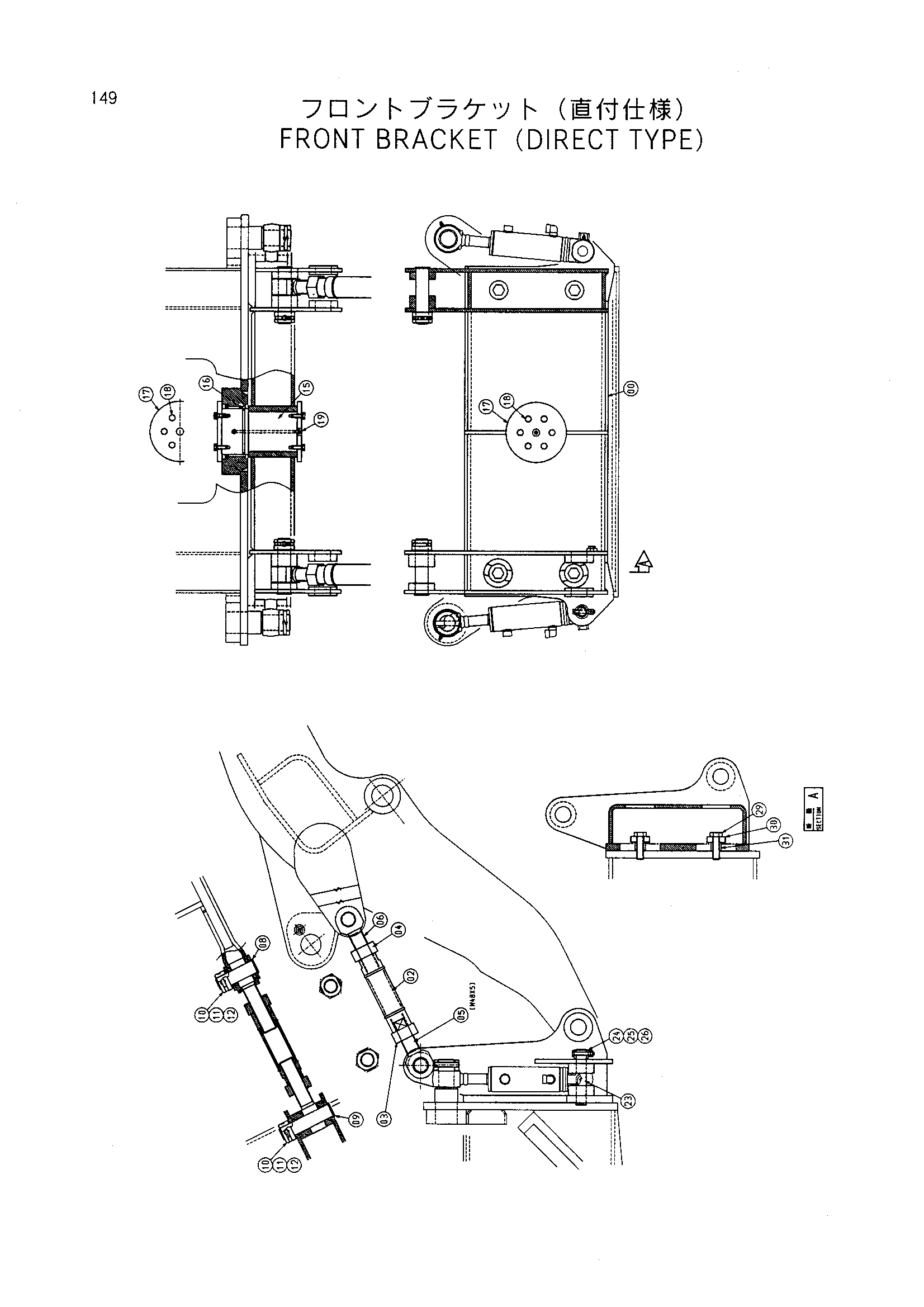 Схема Передний кронштейн (прямой тип) HITACHI LX80RS-2