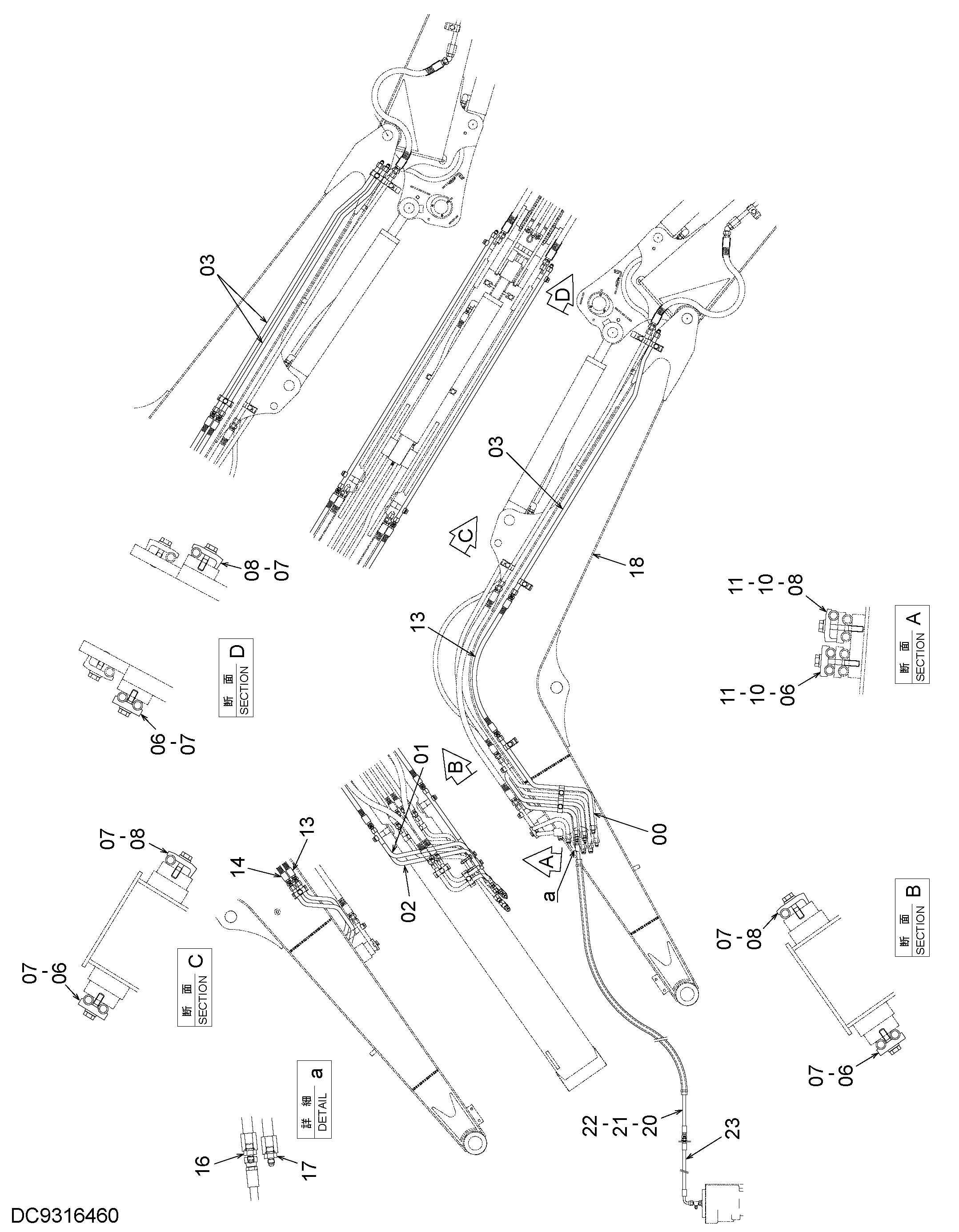 Схема Вспомогательный трубопроводы (стрела) HITACHI ZX40WM-3D