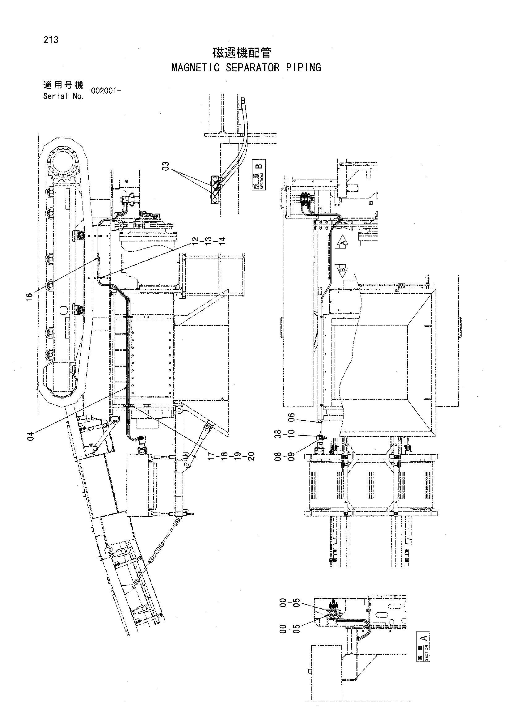 Схема Магнетик сепаратор трубопроводы HITACHI HR1200SGM