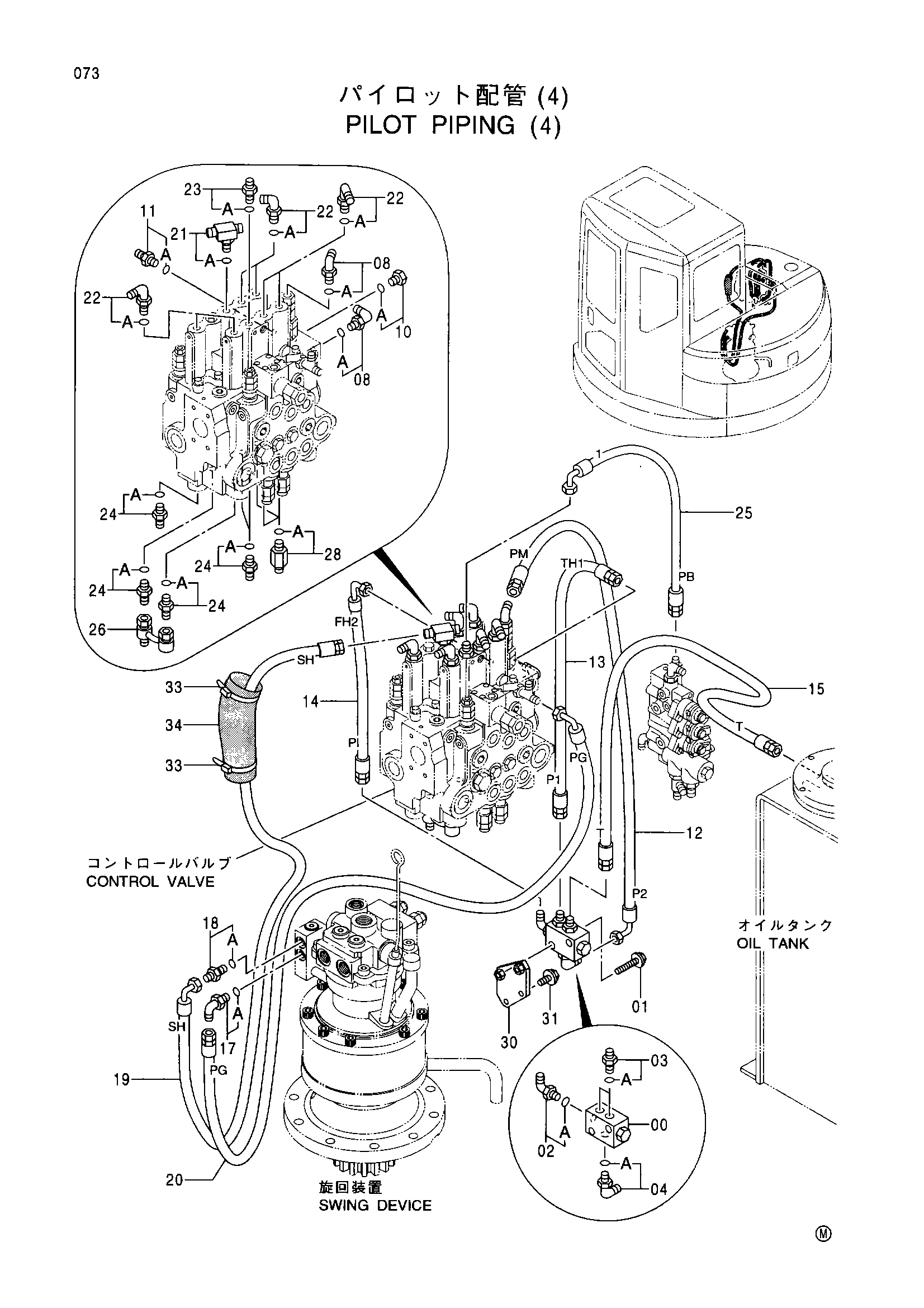 Схема Пилотный трубопроводы (4) HITACHI EX75URT-5