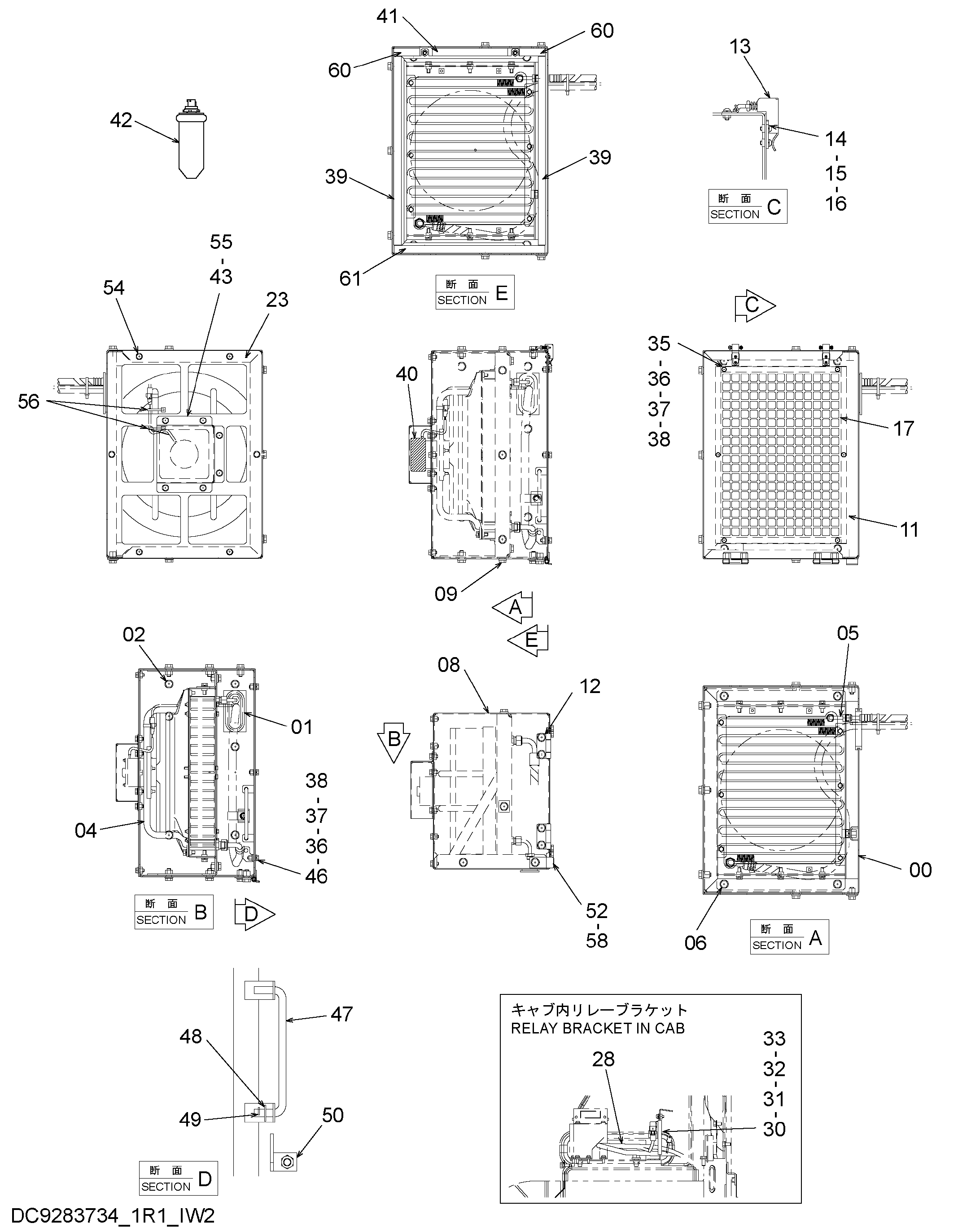 Схема Конденсатор (1)(дустпрооф специальное исполнение.) HITACHI ZX200-3