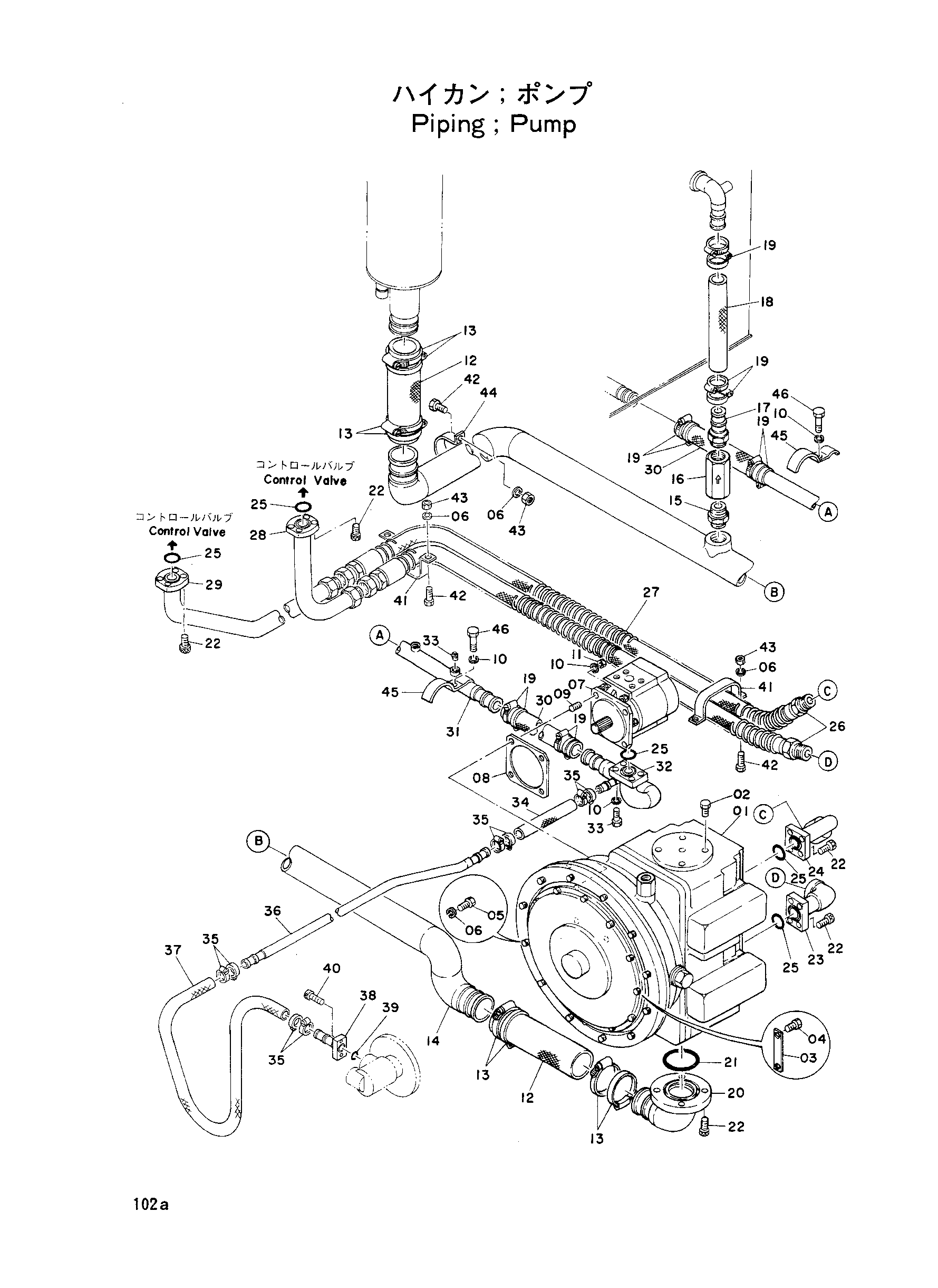 Схема Трубопроводы насос HITACHI KH125