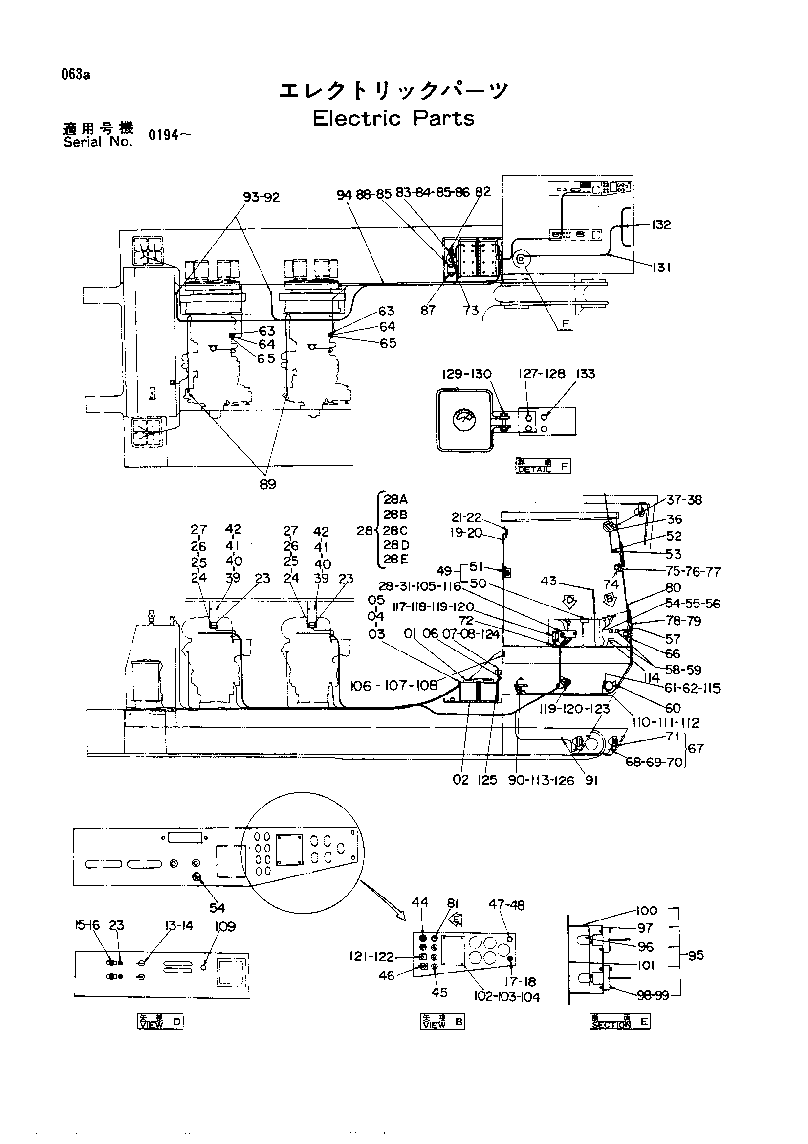 Схема Электрооборудование HITACHI UH801