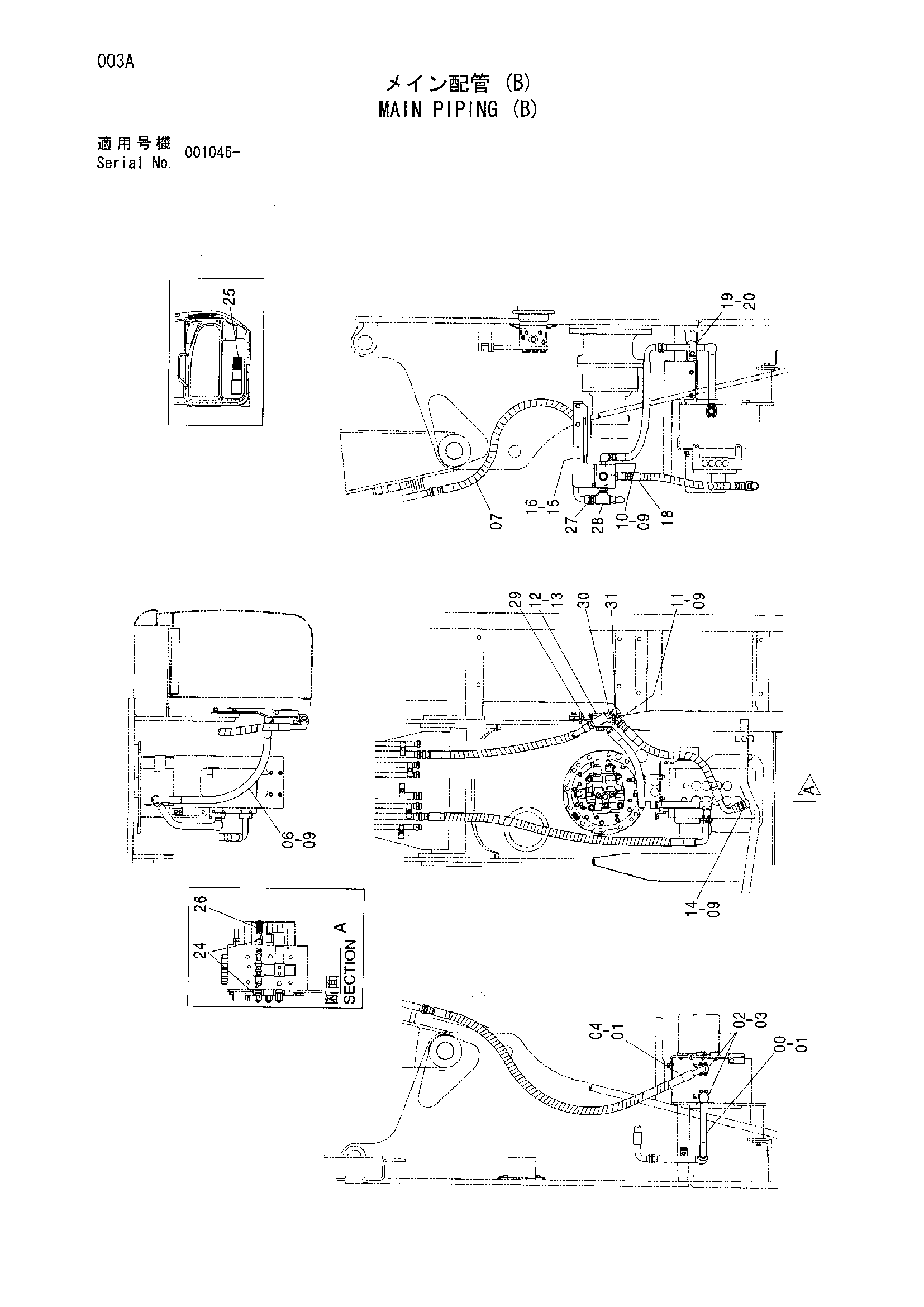 Схема Основные гидролинии (B) HITACHI ZX210W-AMS