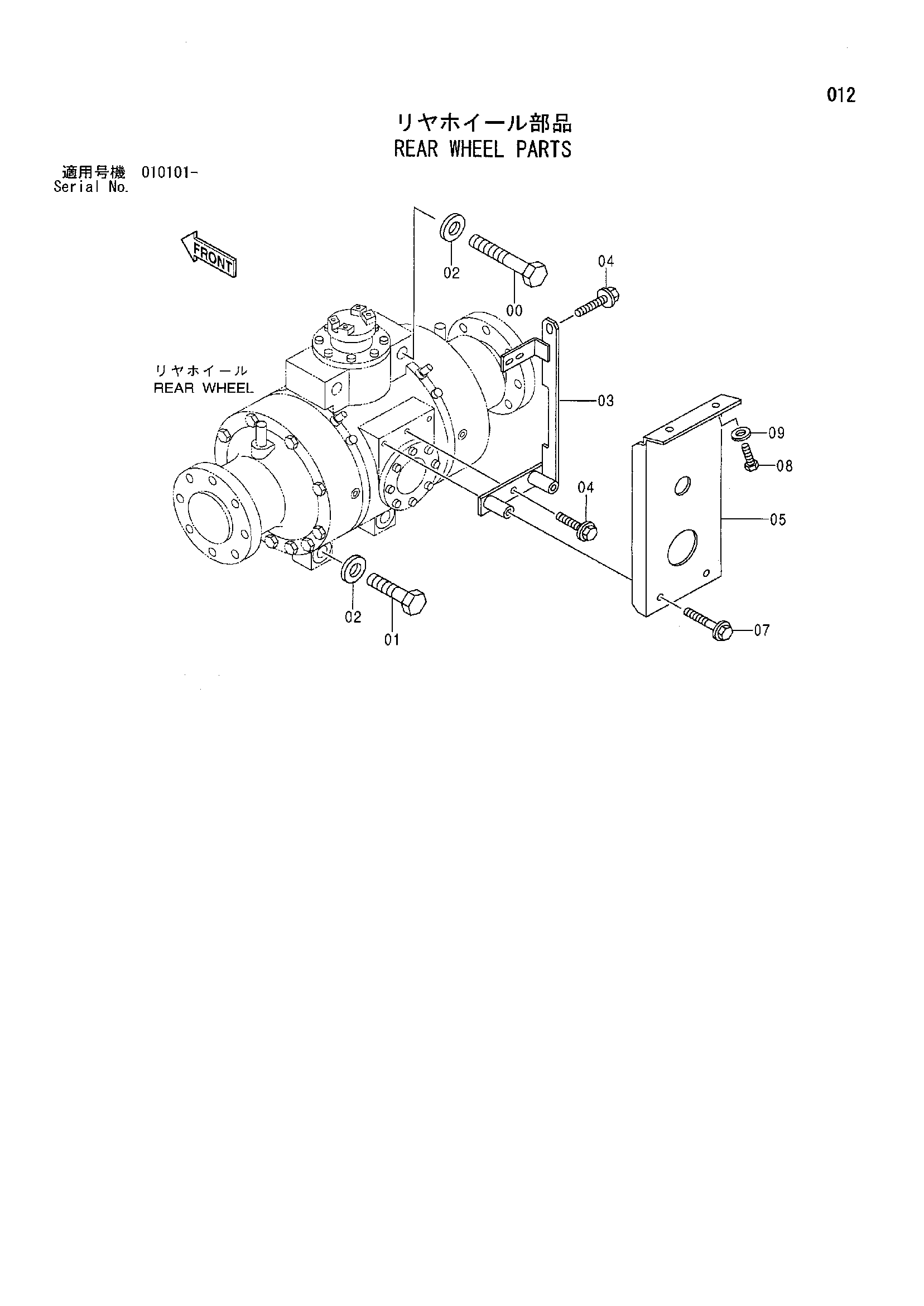 Схема Задний колесо детали HITACHI CP210