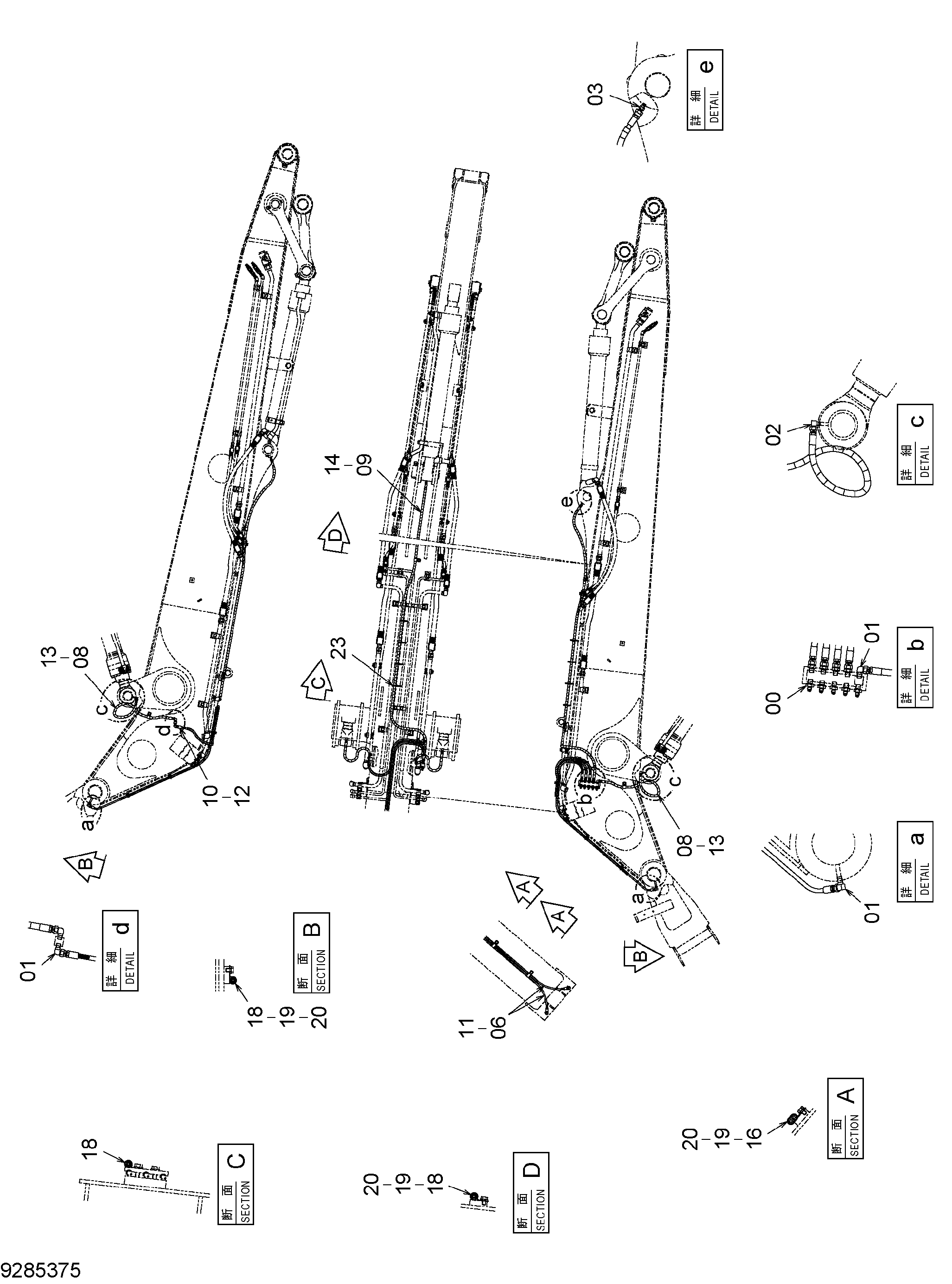 Схема Трубопроводы системы смазки (рукоять) HITACHI ZX330-3
