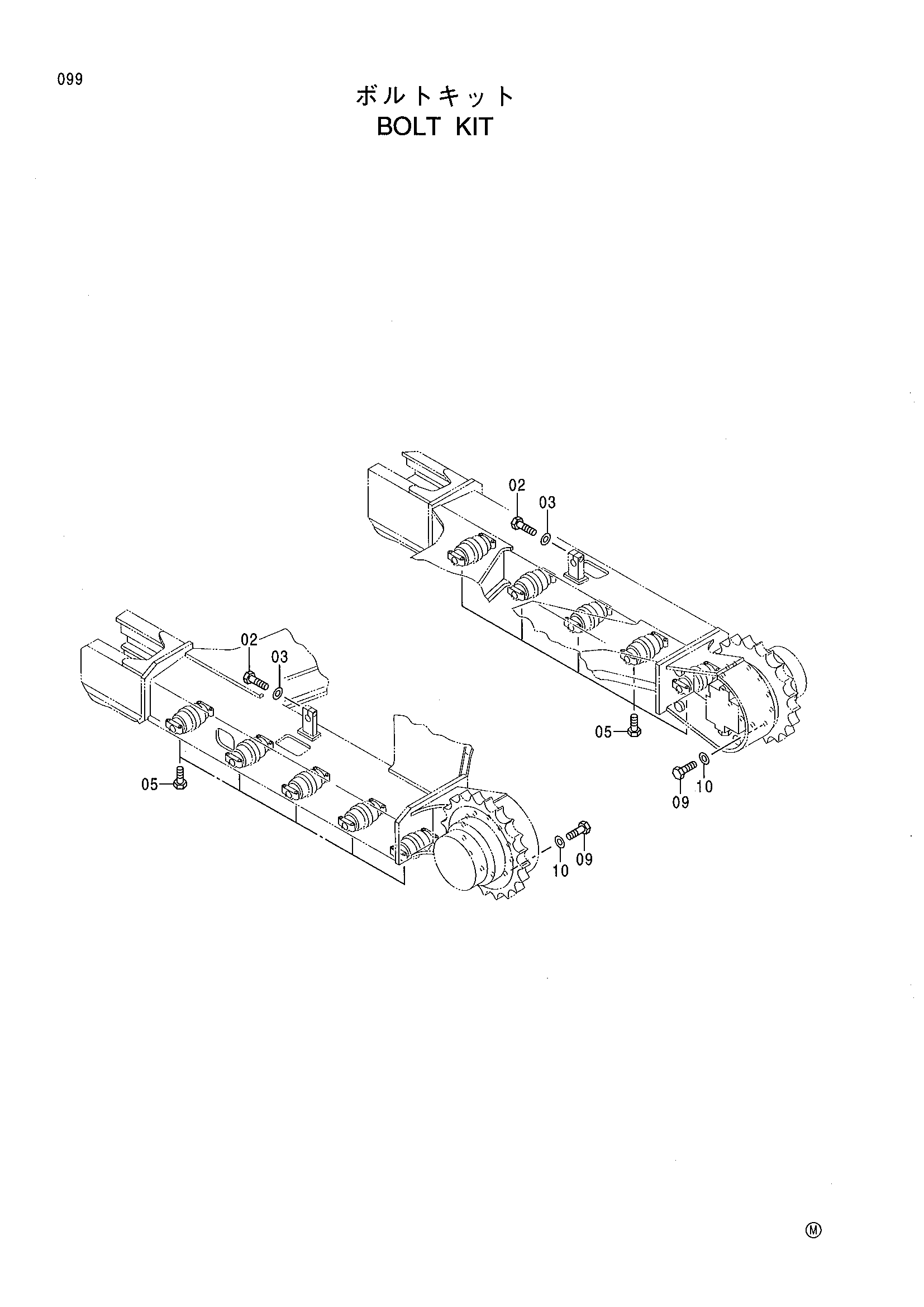 Схема Комплект болтов HITACHI SR-P600