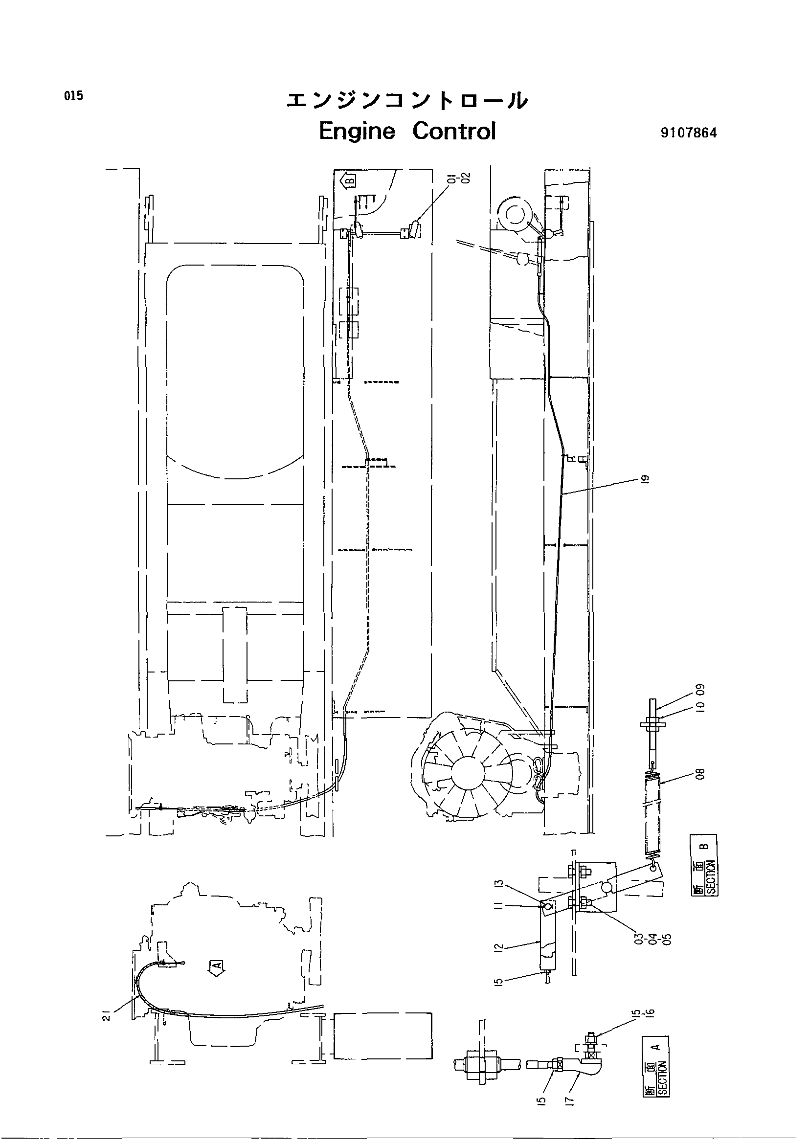 Схема Управление двигателем HITACHI KH500-3