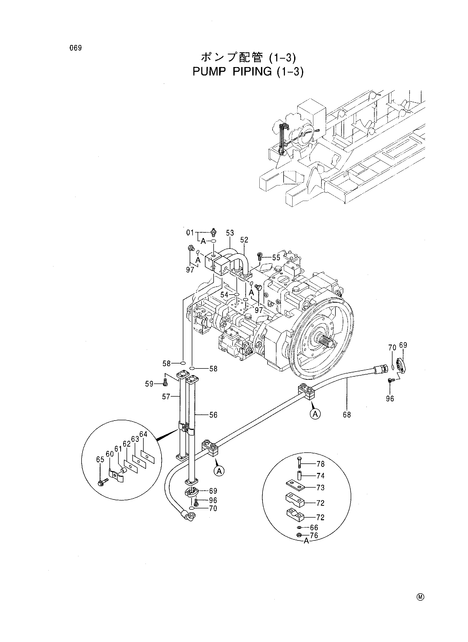 Схема Насос трубопроводы (1-3) HITACHI CX1800