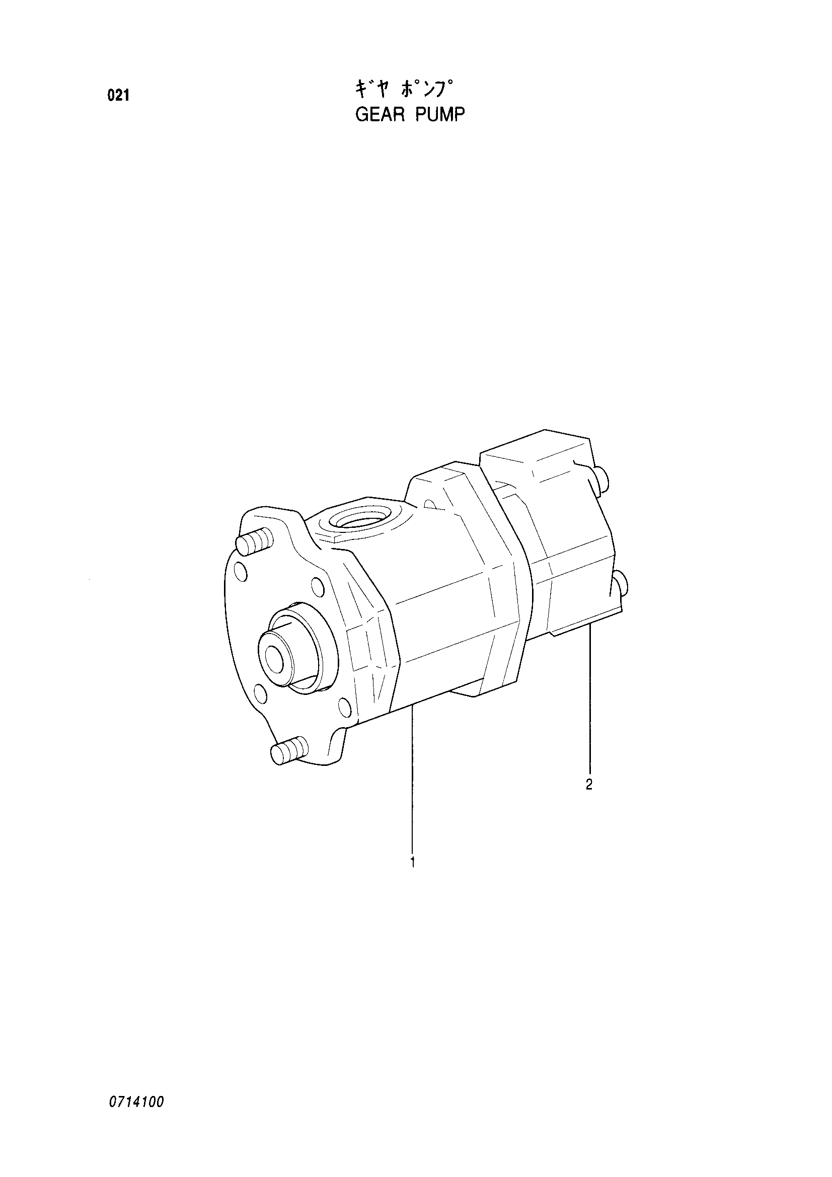 Схема Шестерённый насос HITACHI EX60BUN-5