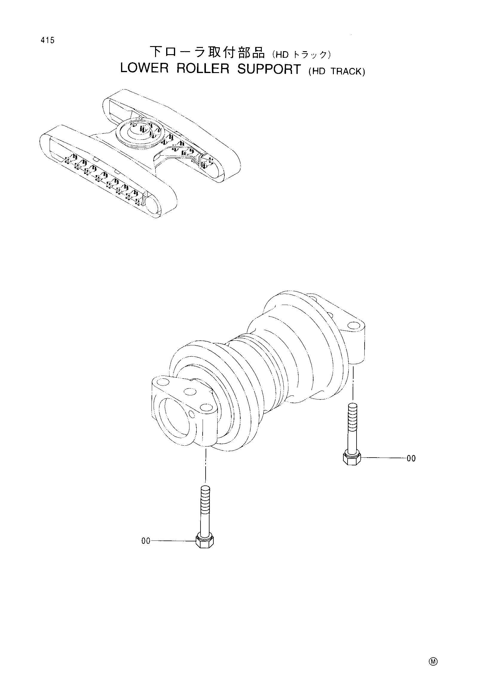 Схема Опорный каток опора <HD гусеница> HITACHI EX370HD-5