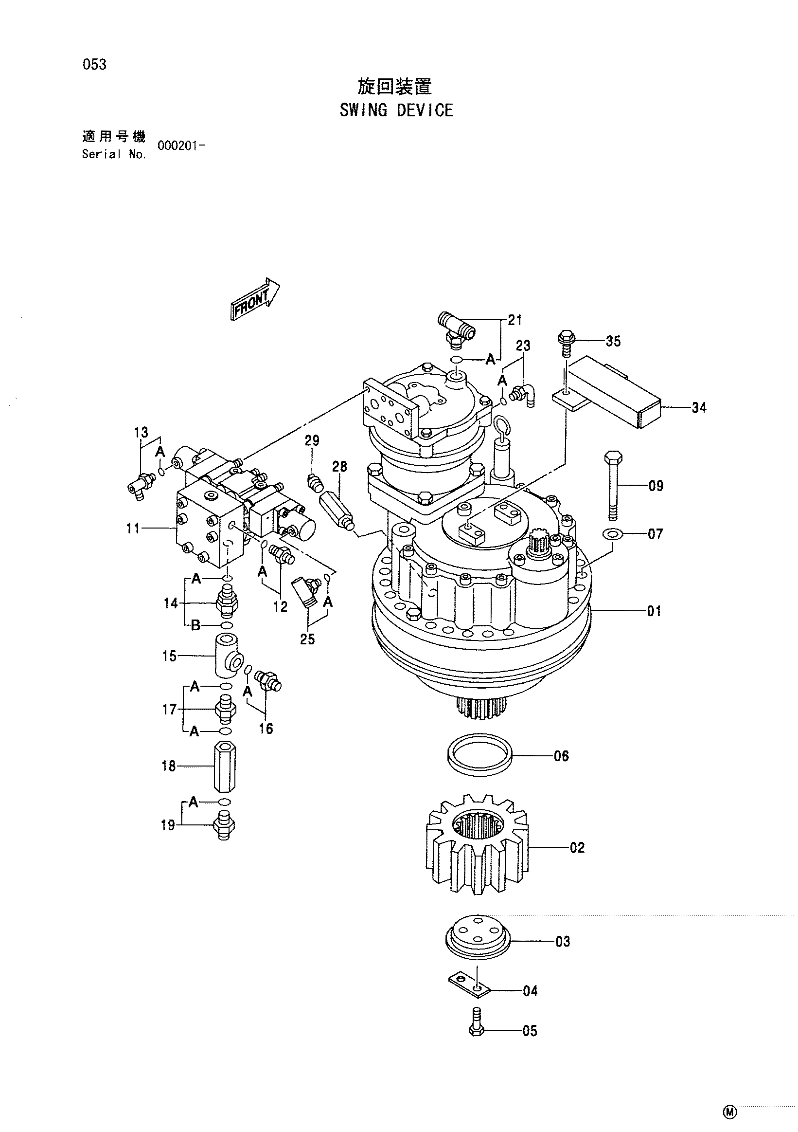 Схема Механизм поворота HITACHI SCX500W