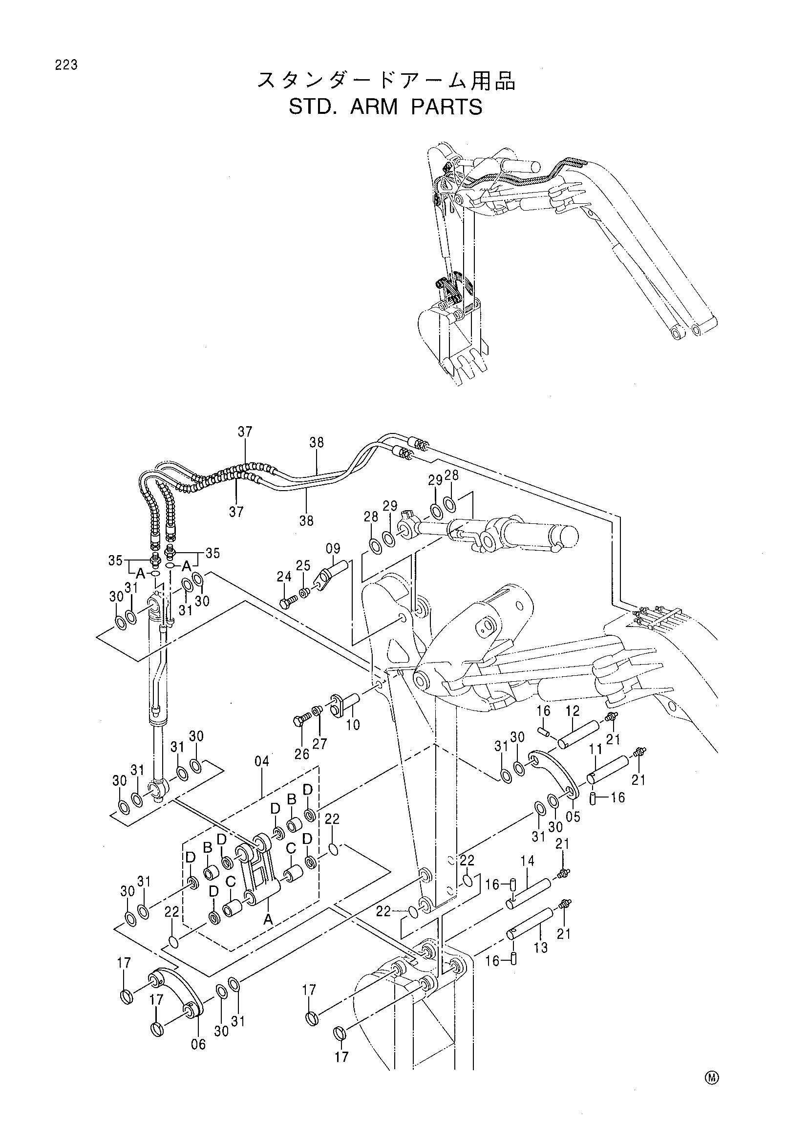 Схема STD. рукоять детали HITACHI EX40UR-3