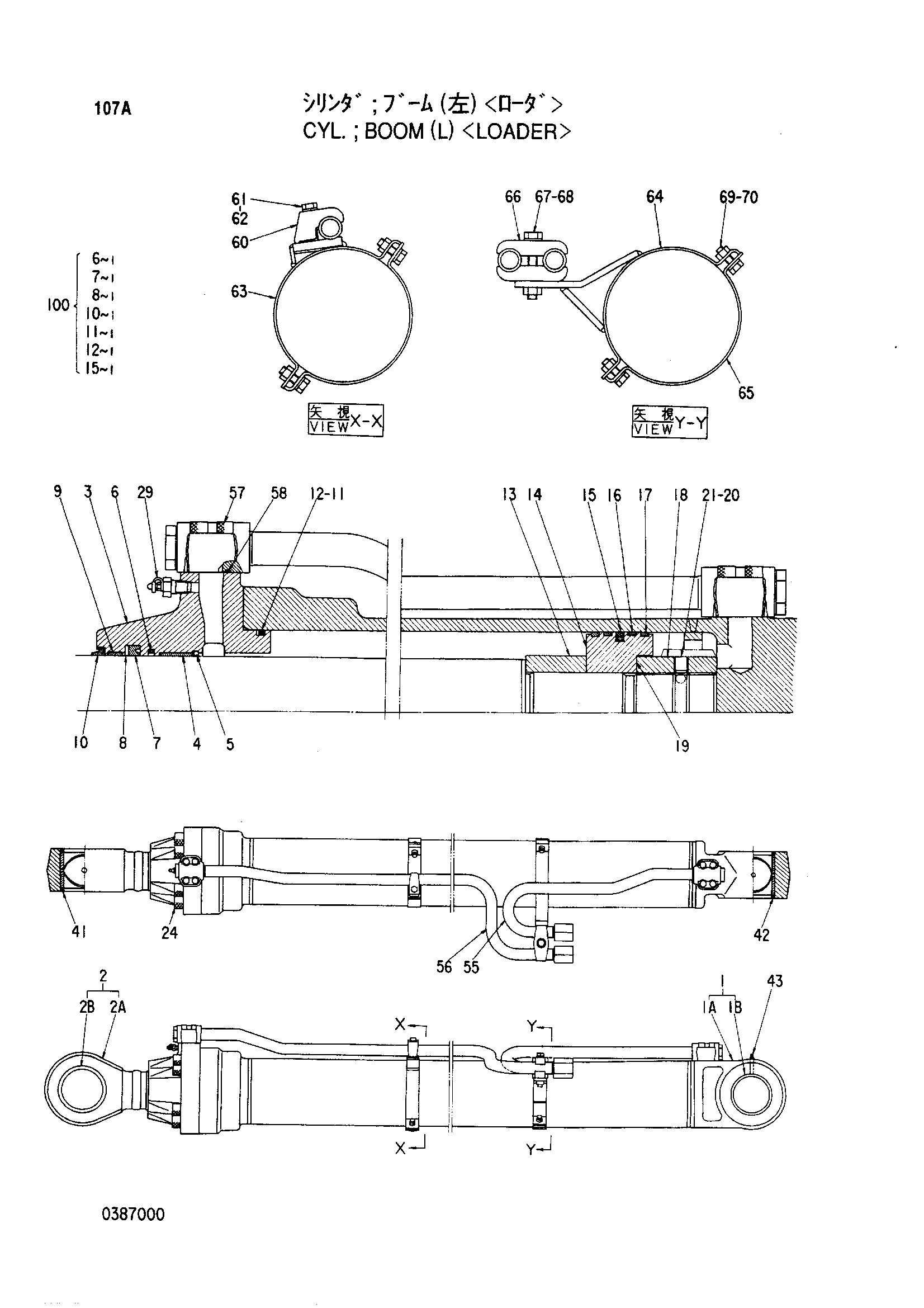 Схема Гидроцилиндр стрелы (левый) <погрузчик> HITACHI EX400-3