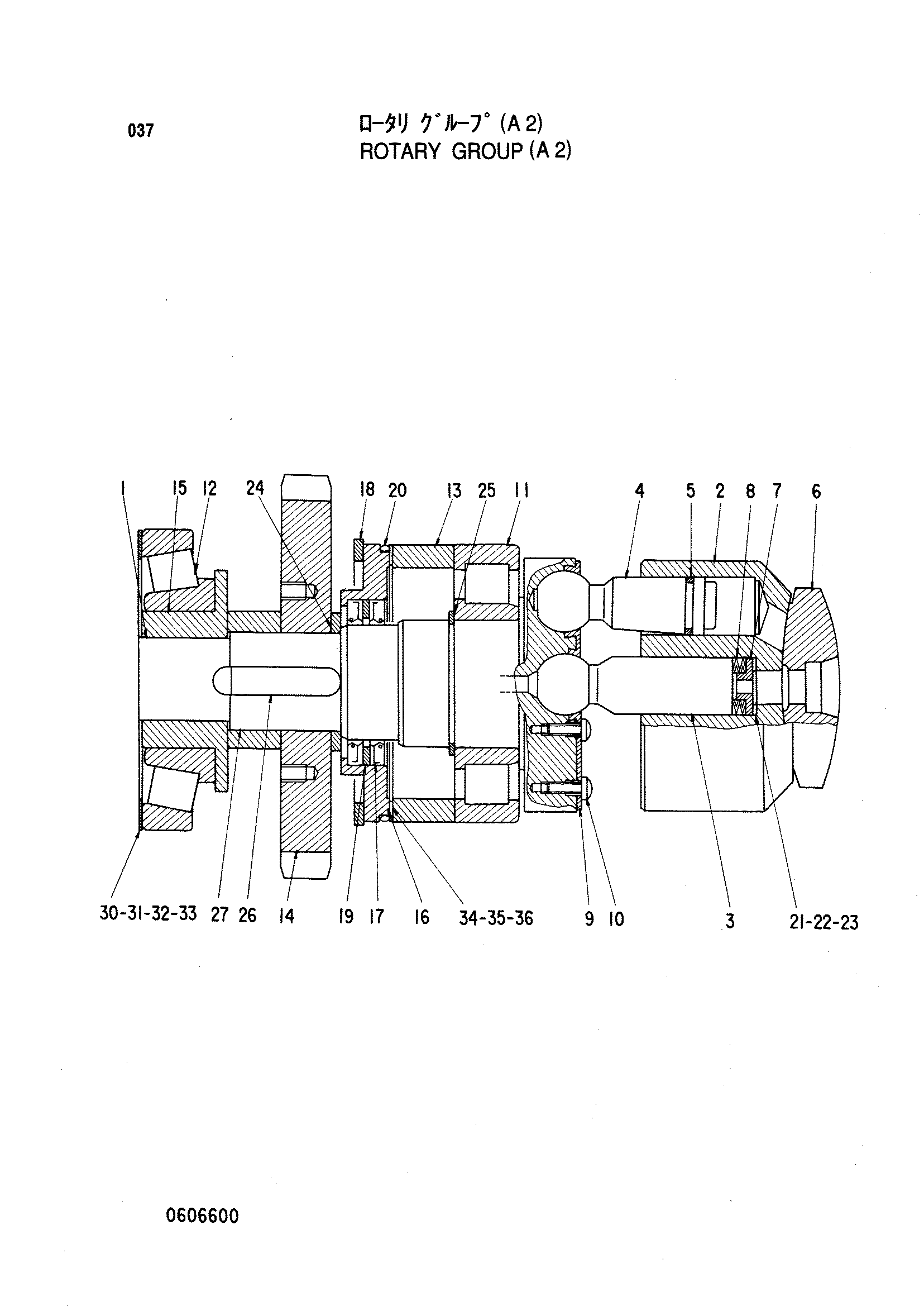Схема Поворотный группа (A2) HITACHI KH150-3