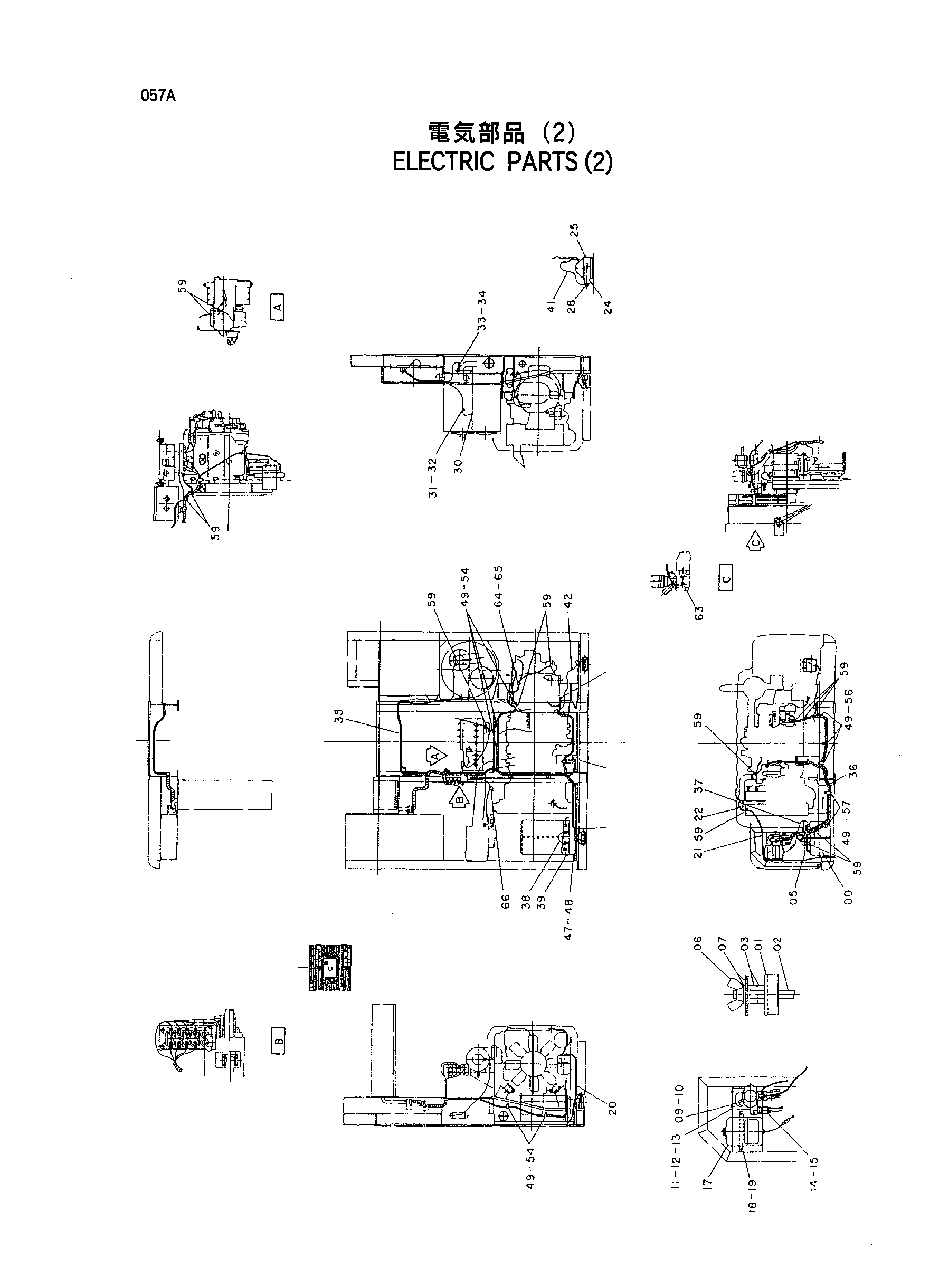 Схема Электрооборудование (2) HITACHI HR320