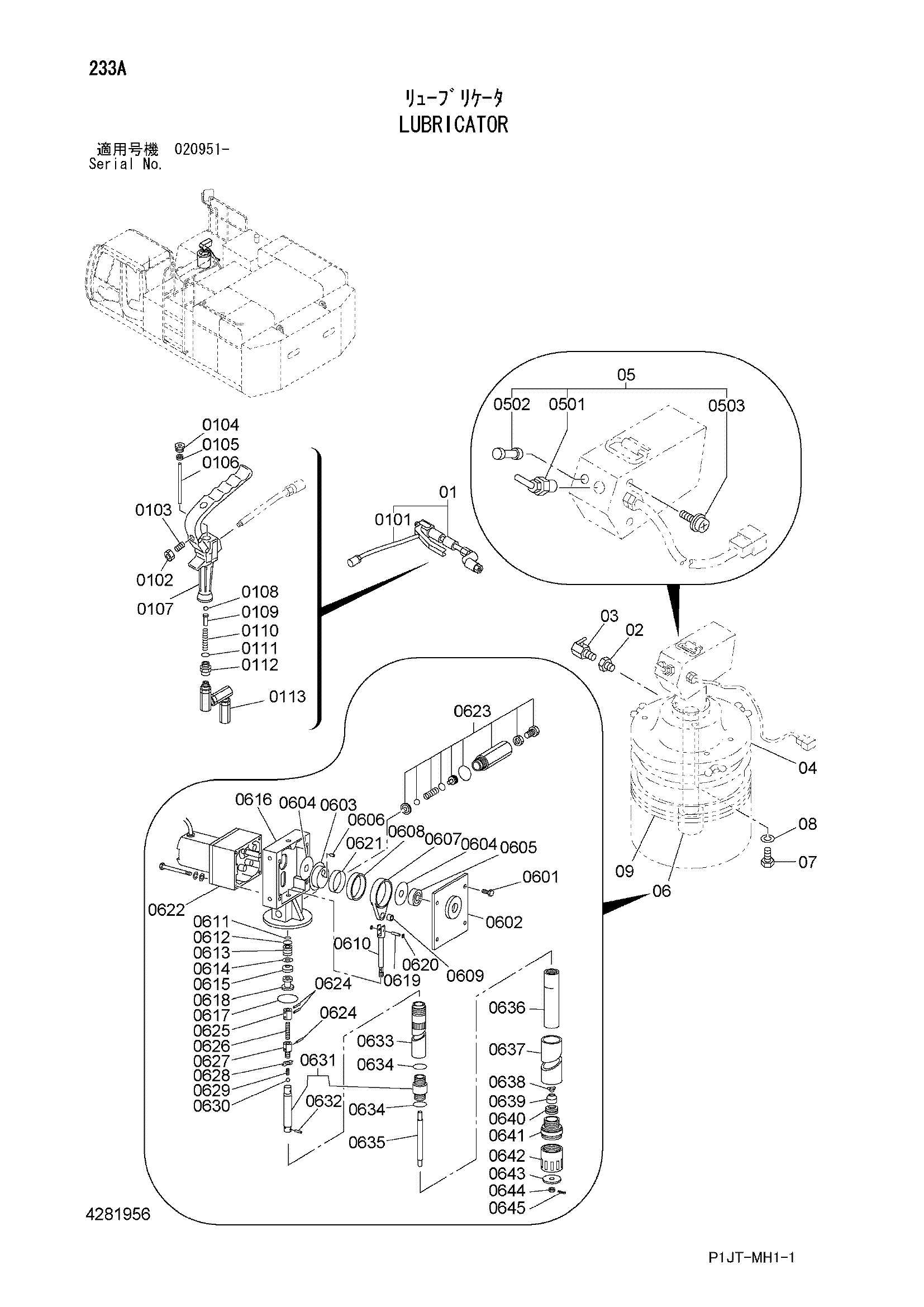 Схема Лубрикатор HITACHI TL1100-3