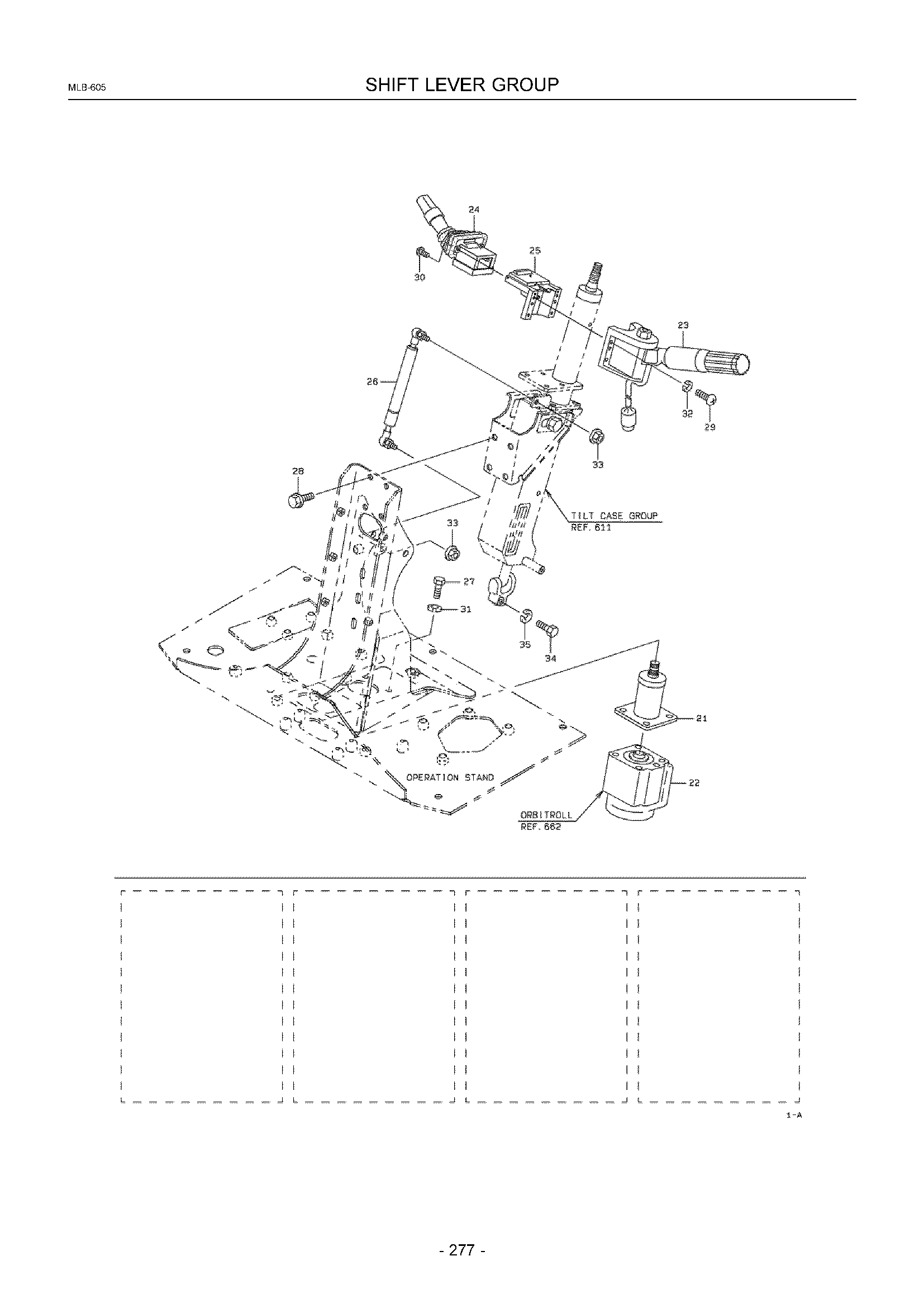 Схема Схифт рычаг группа HITACHI ZW370