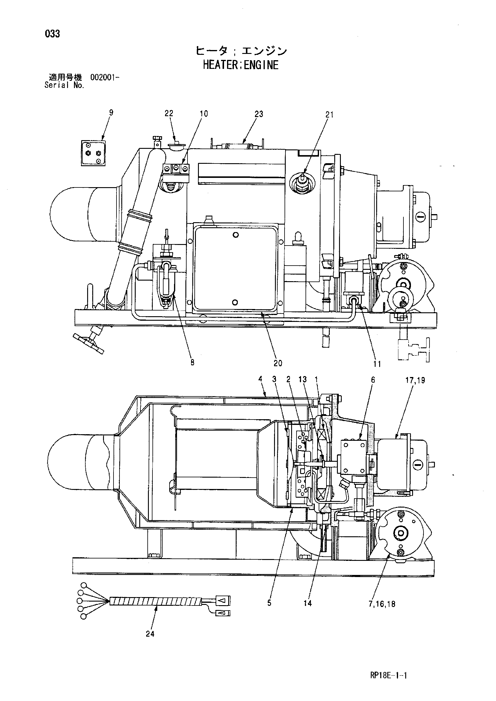Схема Отопитель двигатель HITACHI EX1200-5C