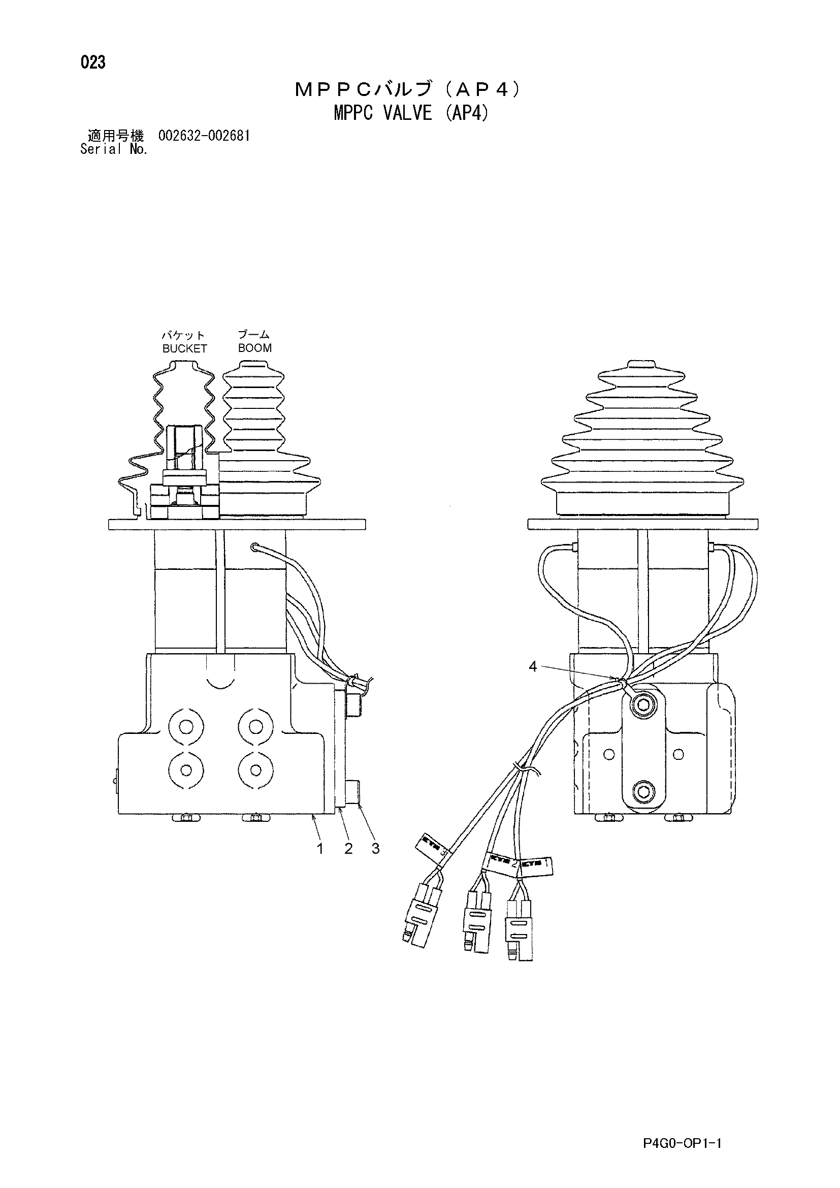 Схема Мппк клапан (AP4) HITACHI LX130-7