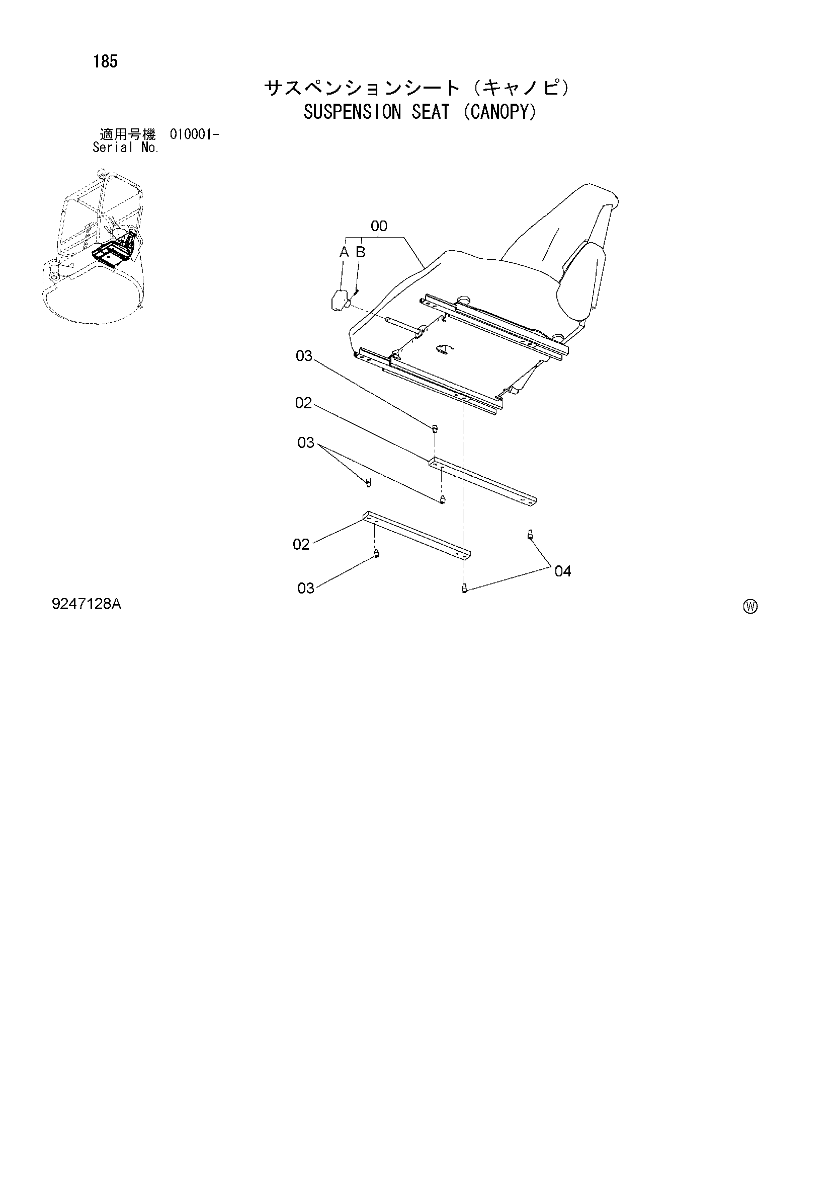 Схема Подвеска сиденье (навес) HITACHI ZX27U-2