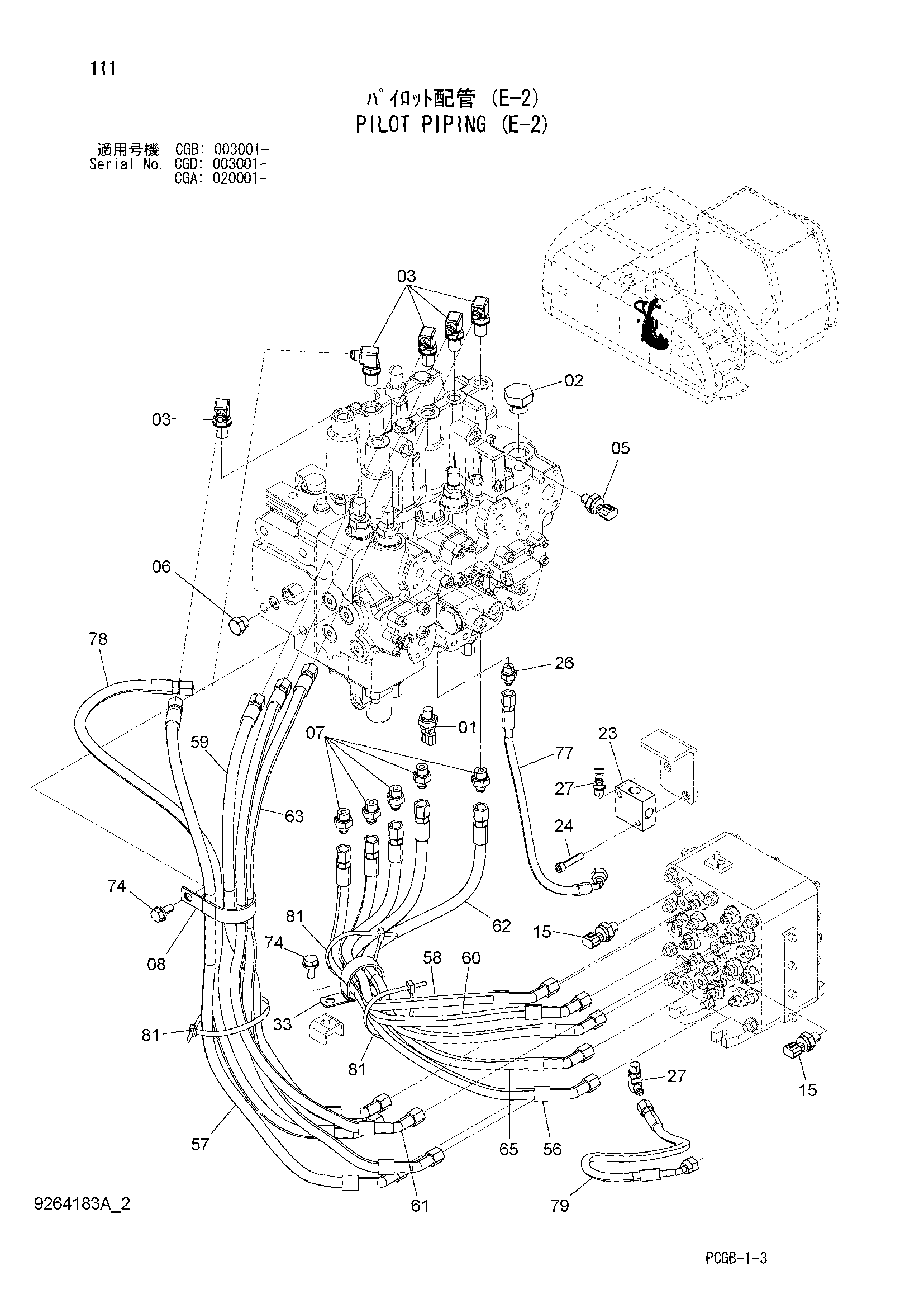 Схема Пилотные гидролинии (E-2) HITACHI ZX170W-3-AMS
