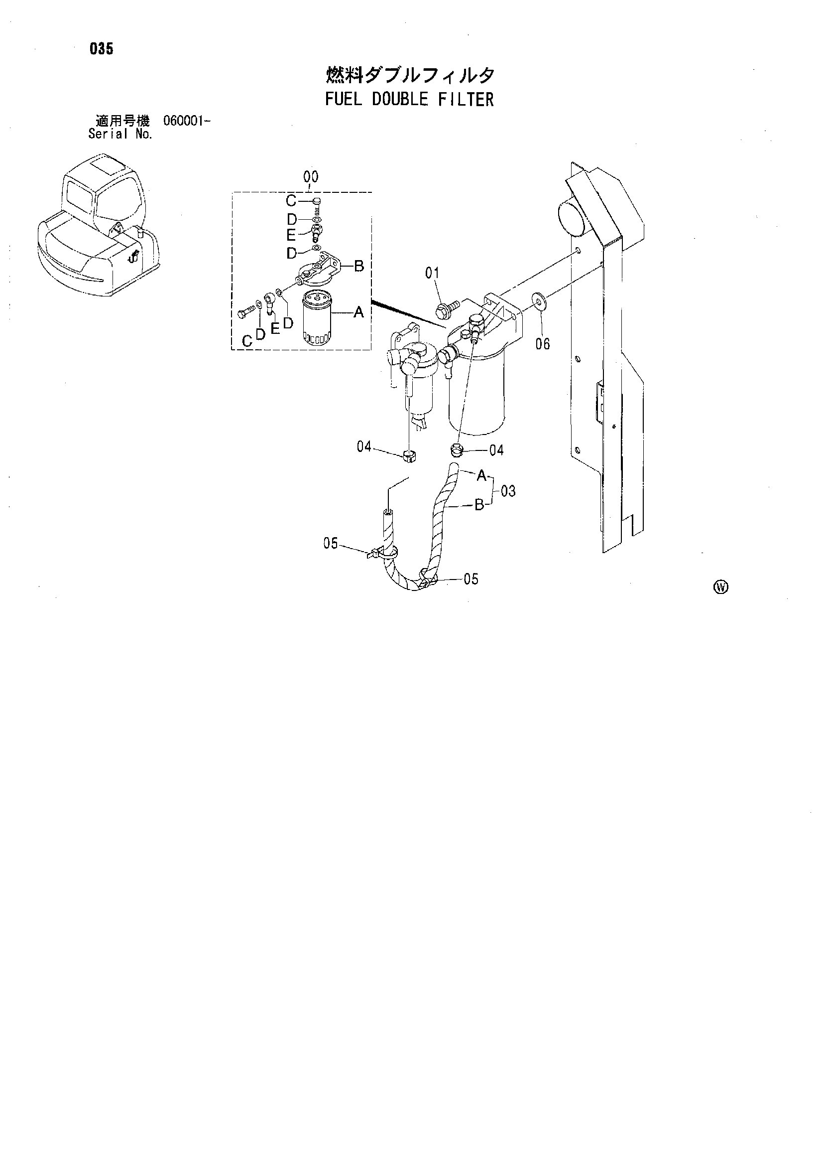 Схема Топливный двойной фильтр HITACHI ZX80LCK