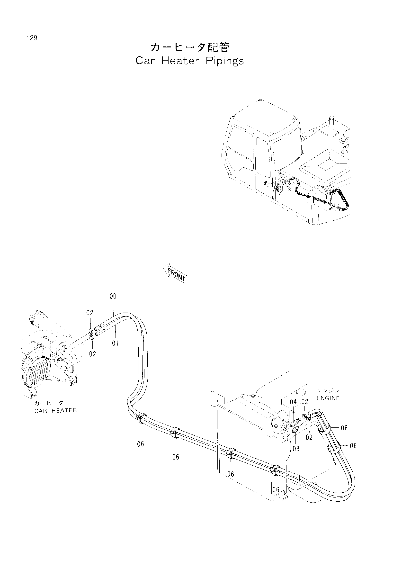 Схема Отопитель трубопроводы HITACHI EX120-2