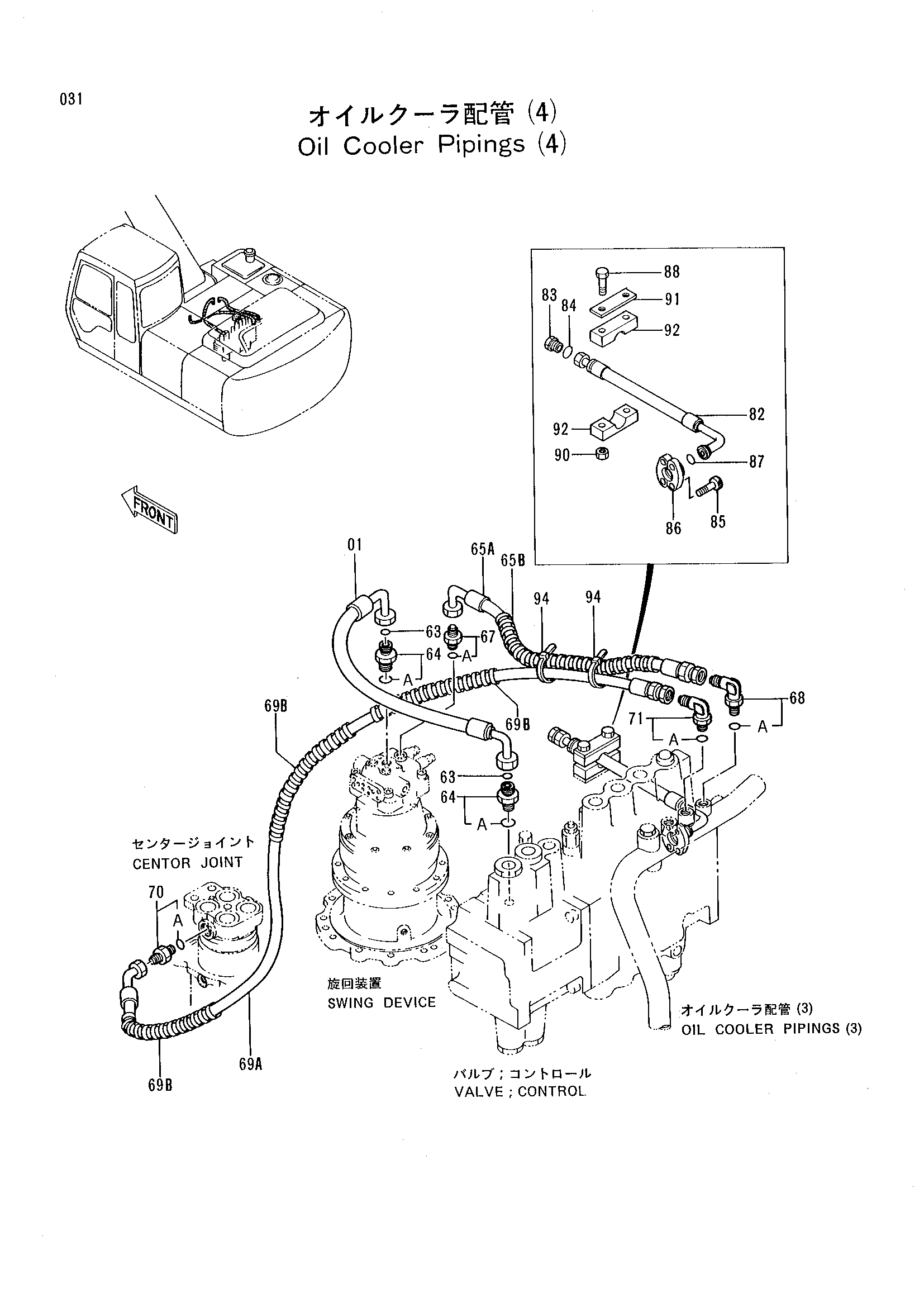 Схема Масляный радиатор трубопроводы (4) HITACHI RX2000-2