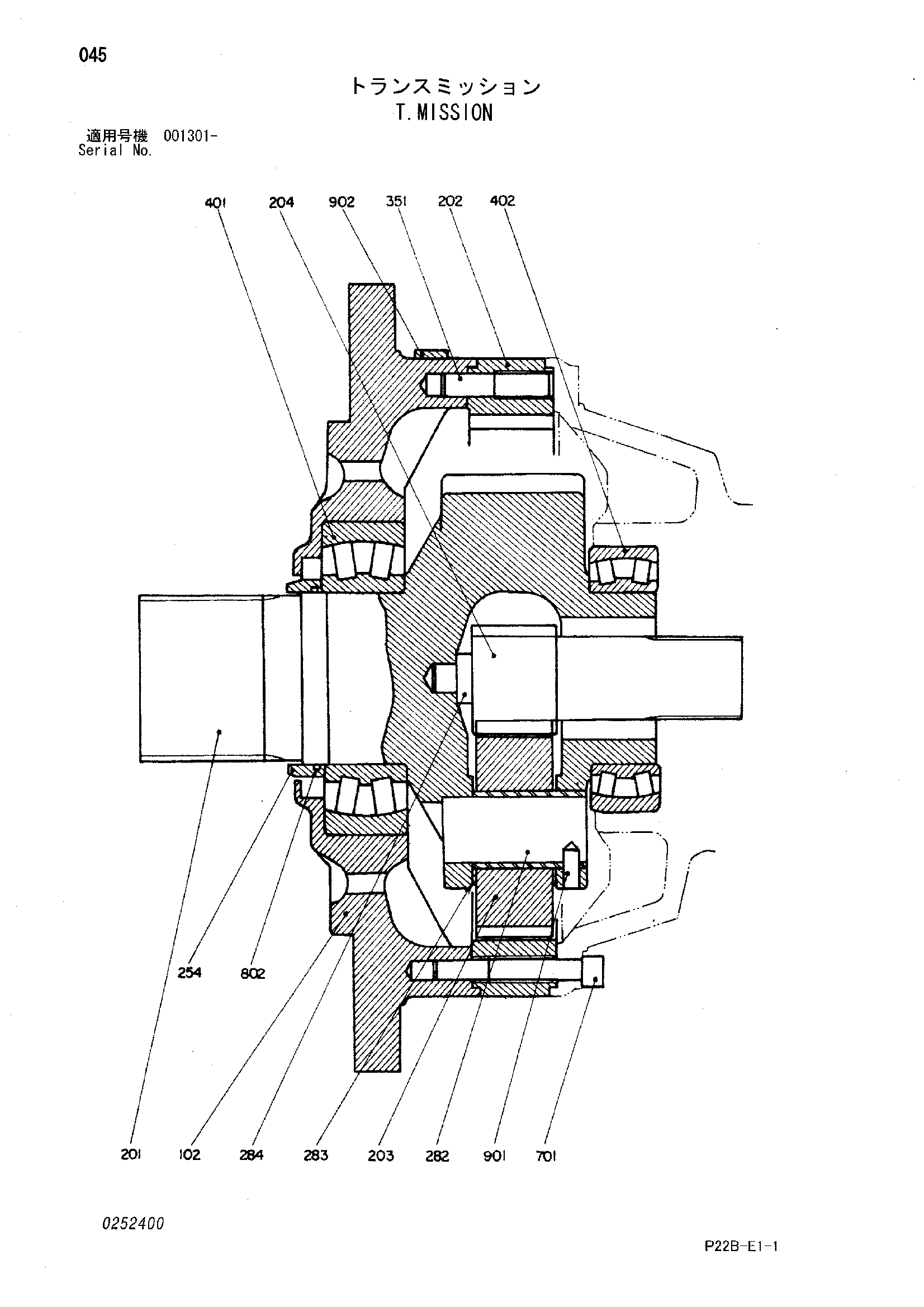 Схема Трансмиссия HITACHI SCX300-C