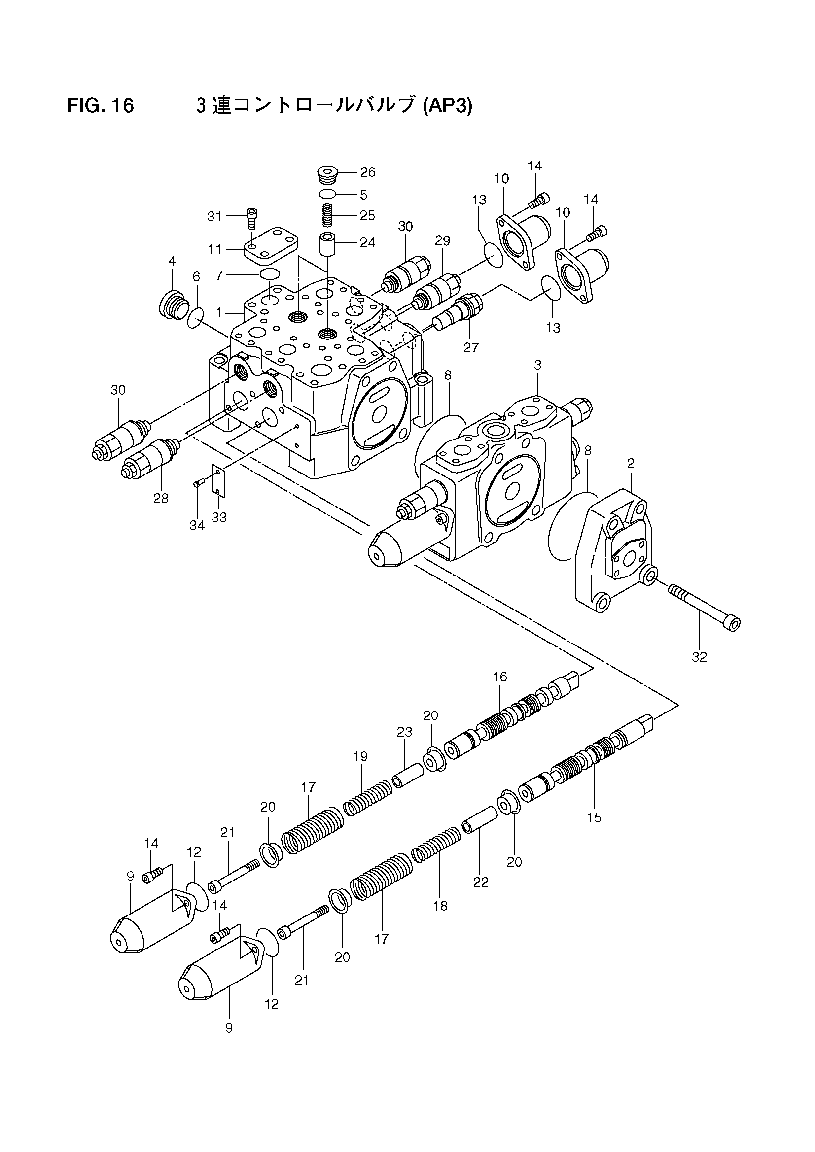 Схема Схема 16 HITACHI LX160-7