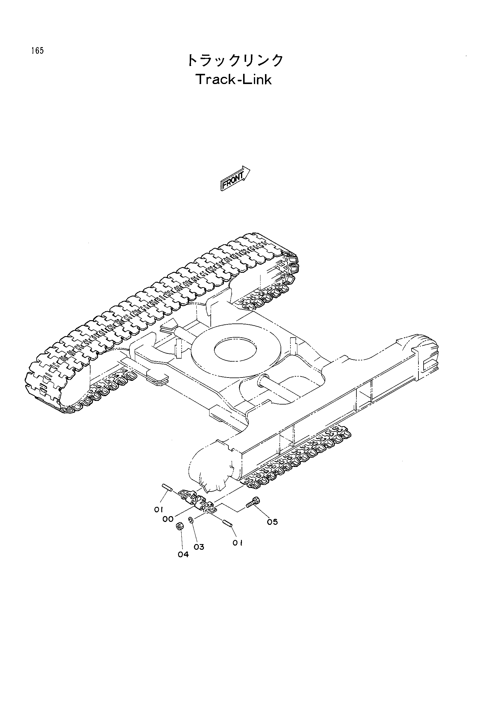 Схема Гусеничная цепь HITACHI KH125-3(D)