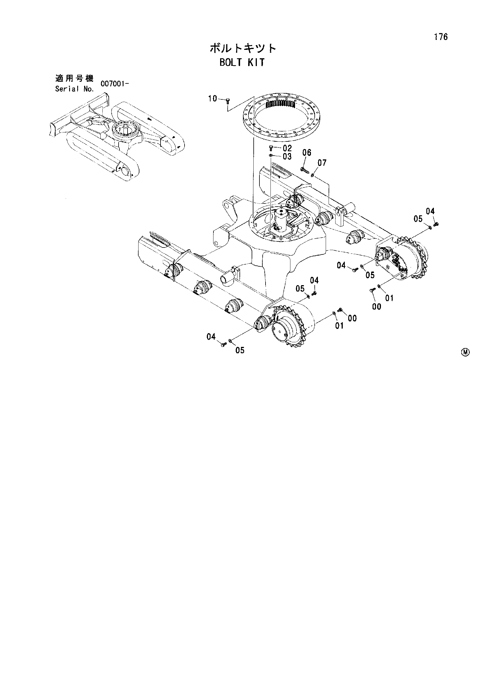 Схема Комплект болтов HITACHI ZX30U