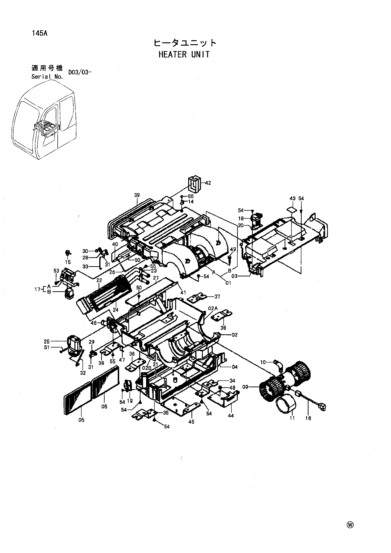 Схема Блок отопителя HITACHI ZX135UST