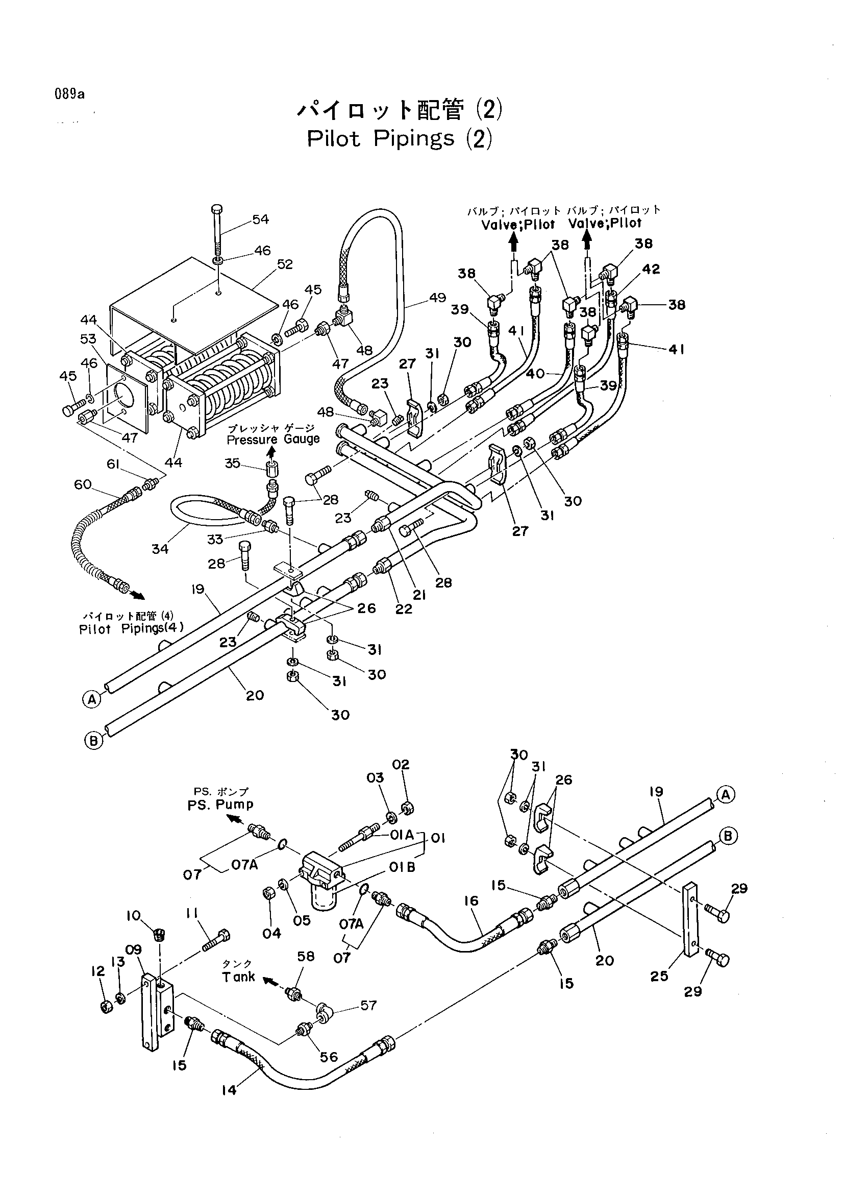 Схема Пилотный трубопроводы(2) HITACHI KH180-3