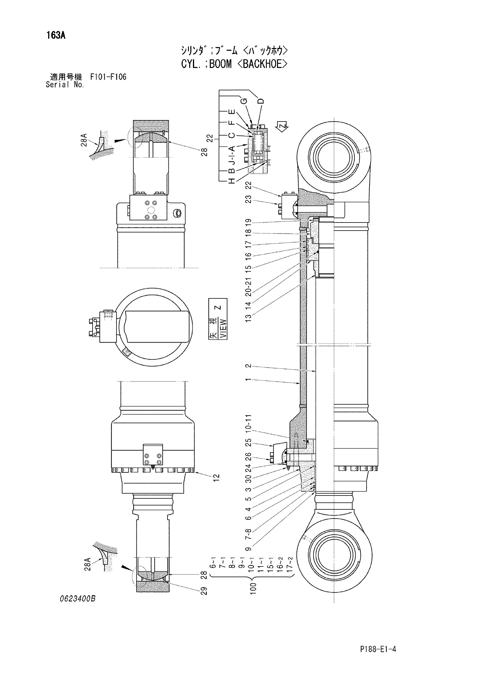 Схема Гидроцилиндр стрелы <экскаватор> HITACHI EX3600-5
