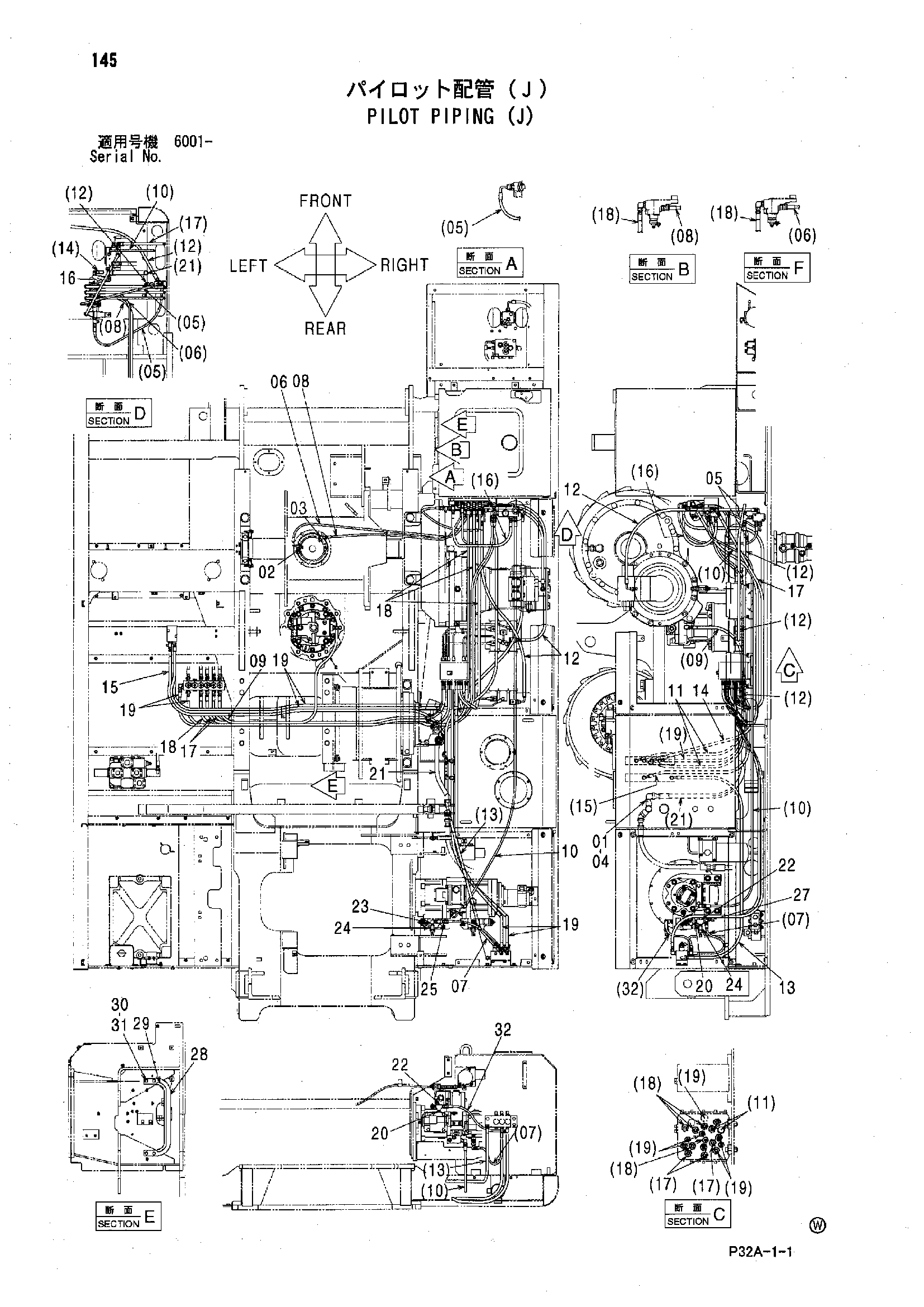 Схема Пилотные гидролинии (J) HITACHI UCX300