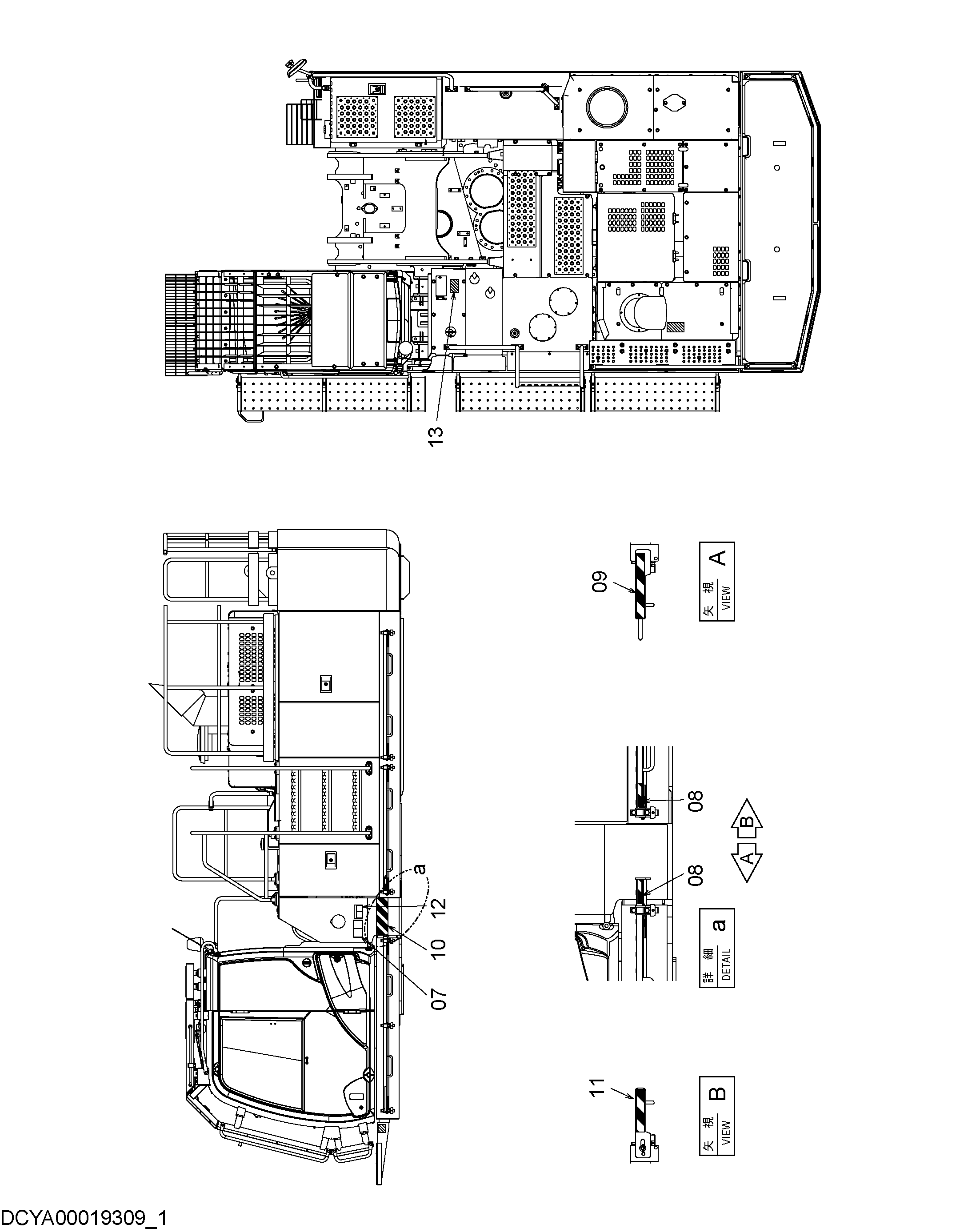 Схема Информационная табличка (общий экспортный) (базовый) HITACHI ZX470LCH-5B