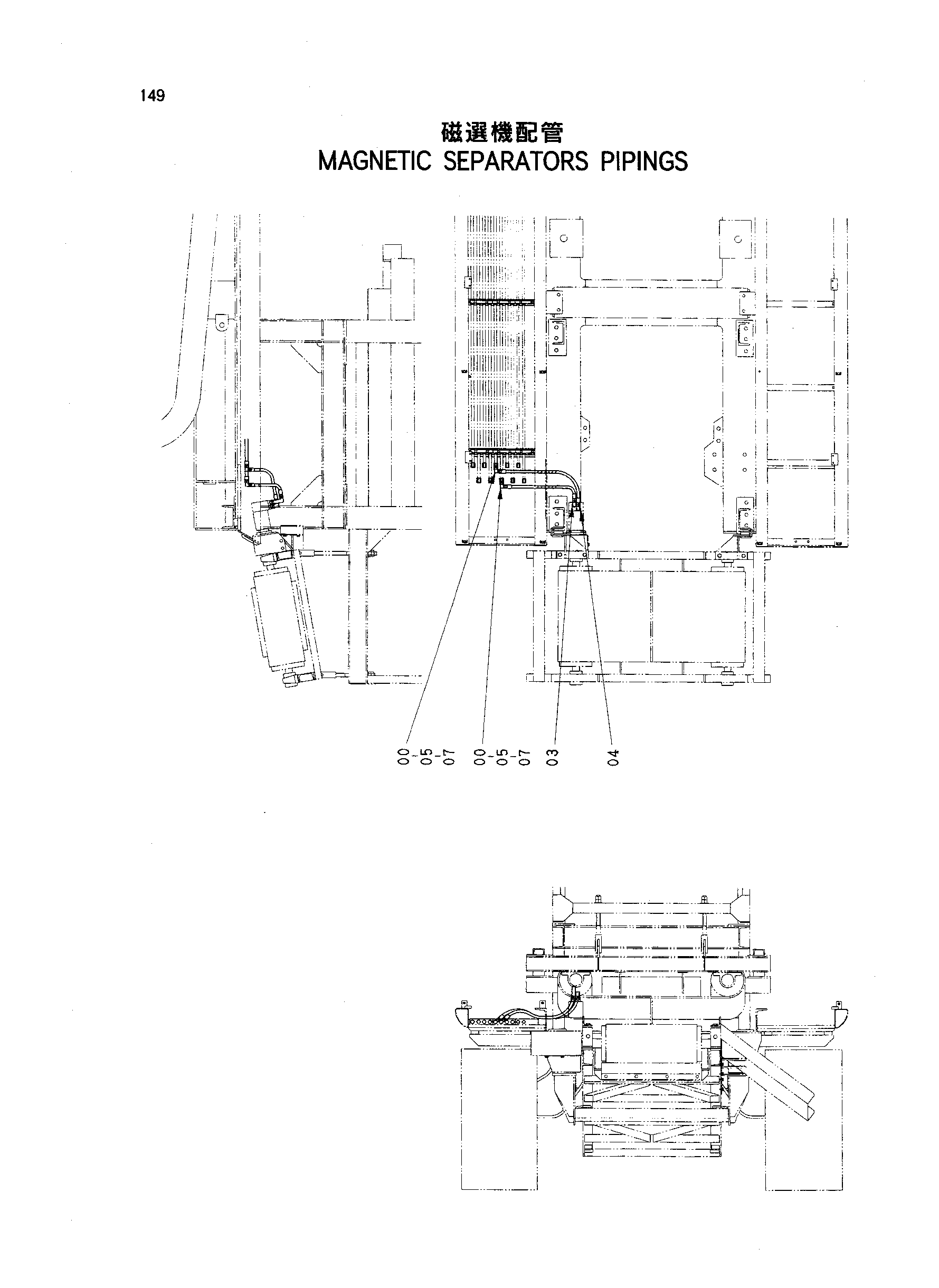 Схема Магнетик сепараторс трубопроводы HITACHI HR320