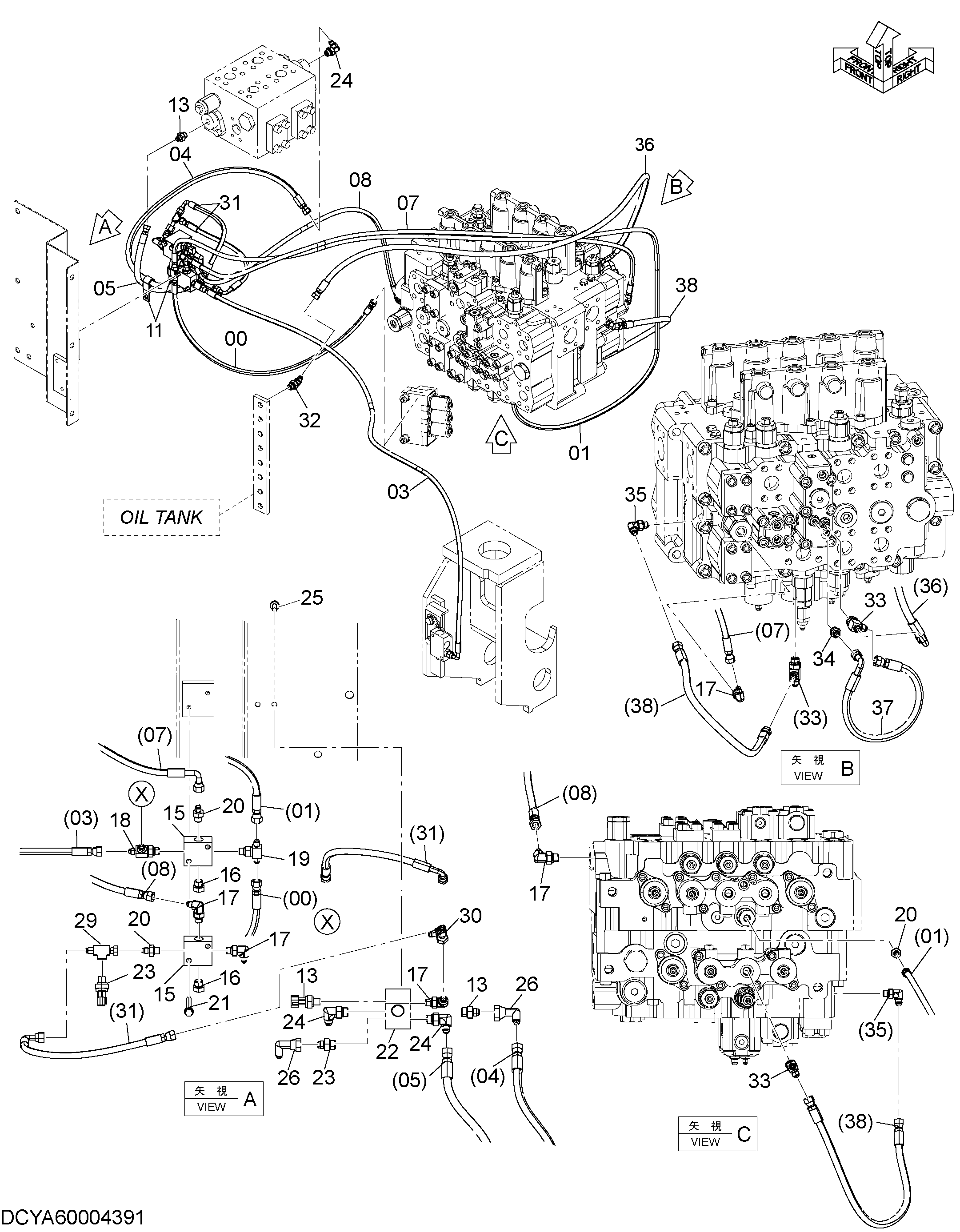 Схема Пилотные гидролинии (2)MB HITACHI ZX470LCH-5B