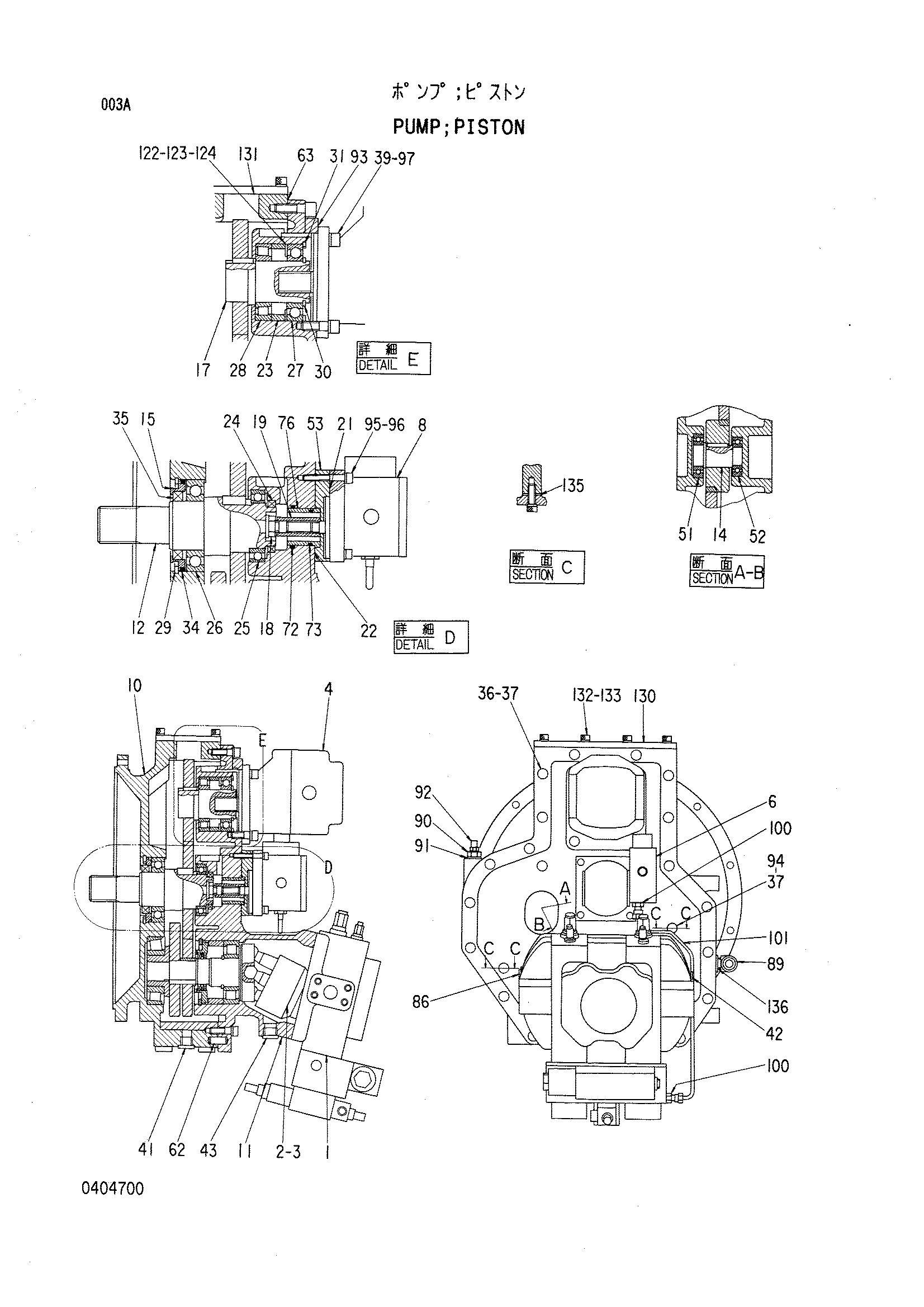 Схема Поршневой насос HITACHI KH100D