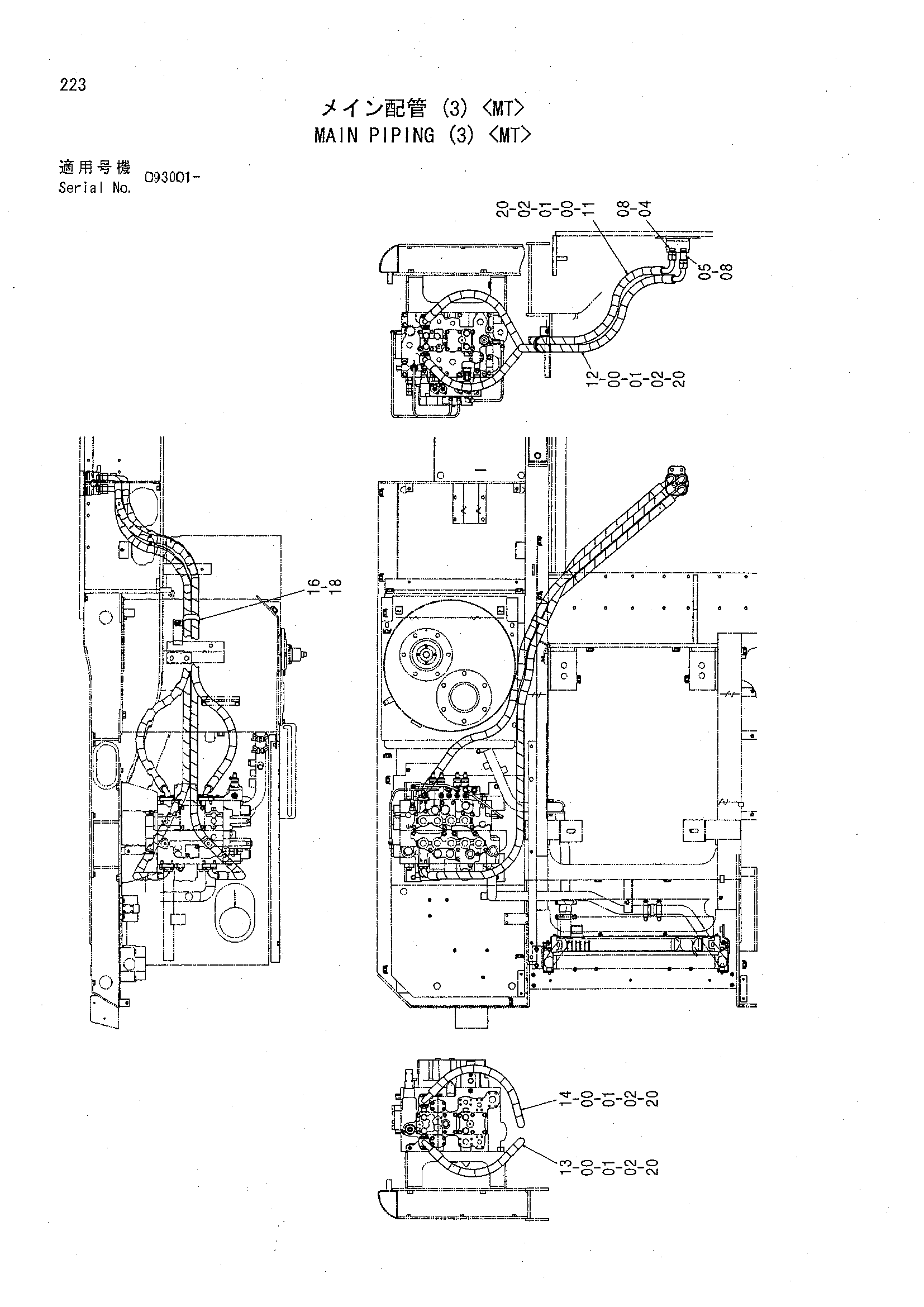 Схема Основные гидролинии (3) <MT> HITACHI CHR70