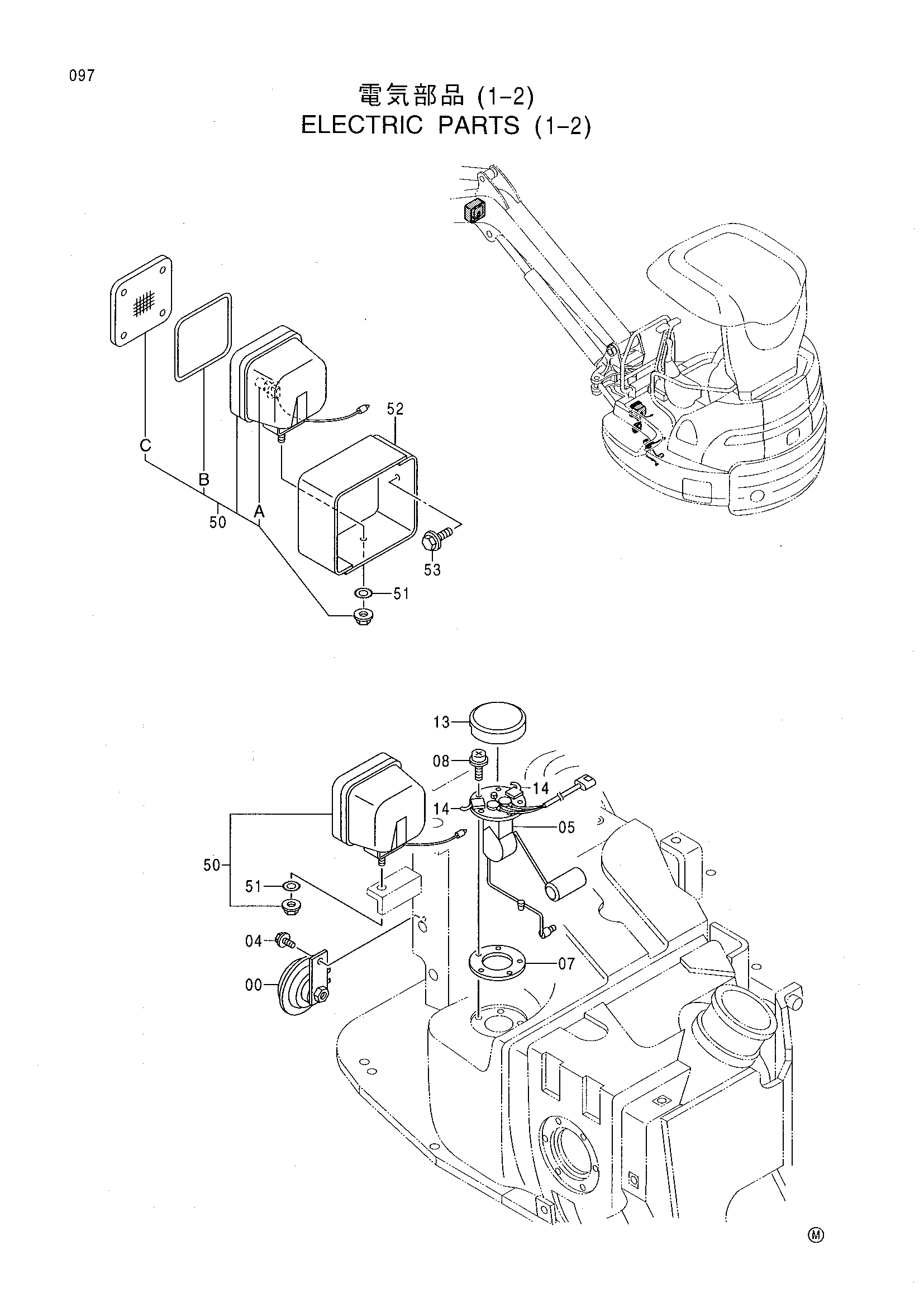 Схема Электрооборудование (1-2) HITACHI EX35U