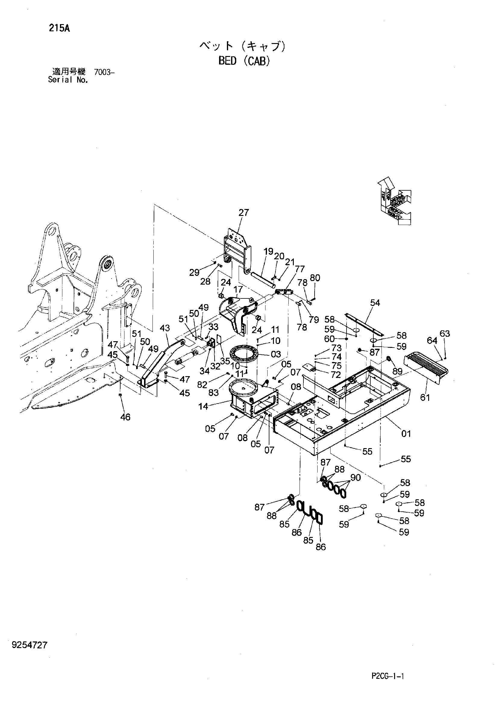 Схема Платформа (кабина) HITACHI SCX2800-2