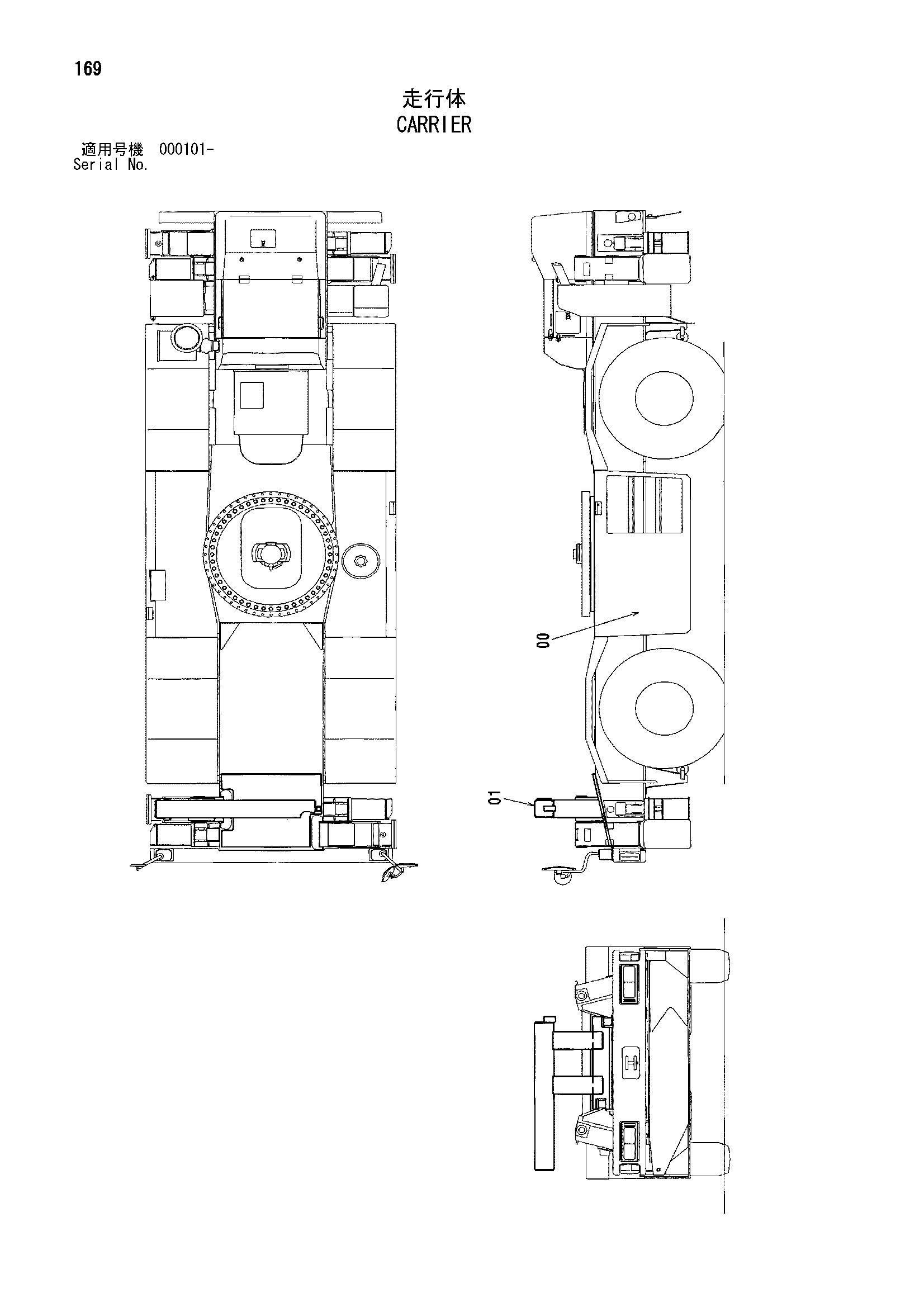 Схема Водило HITACHI ML250R