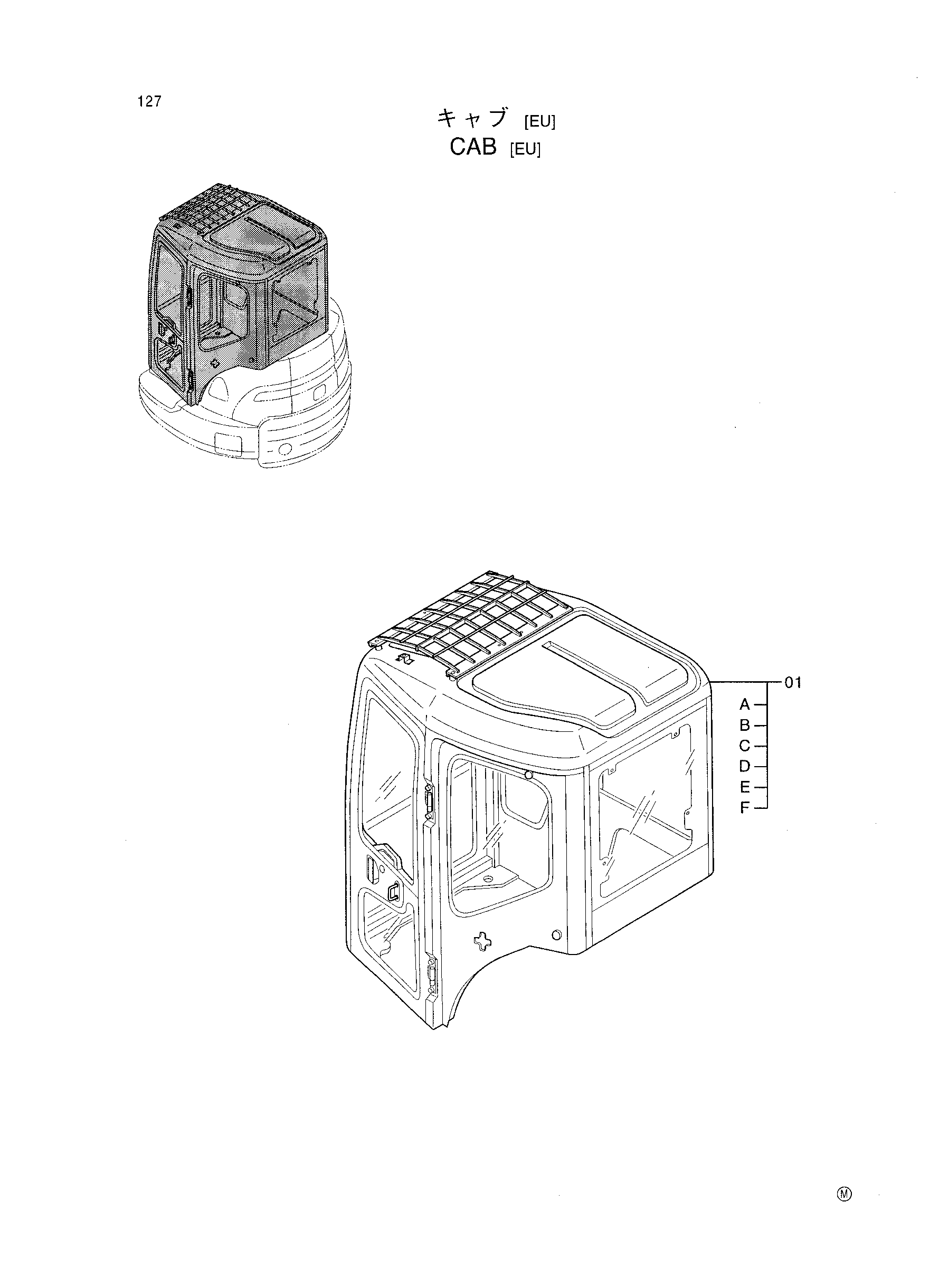 Схема Кабина [EU] HITACHI EX30U